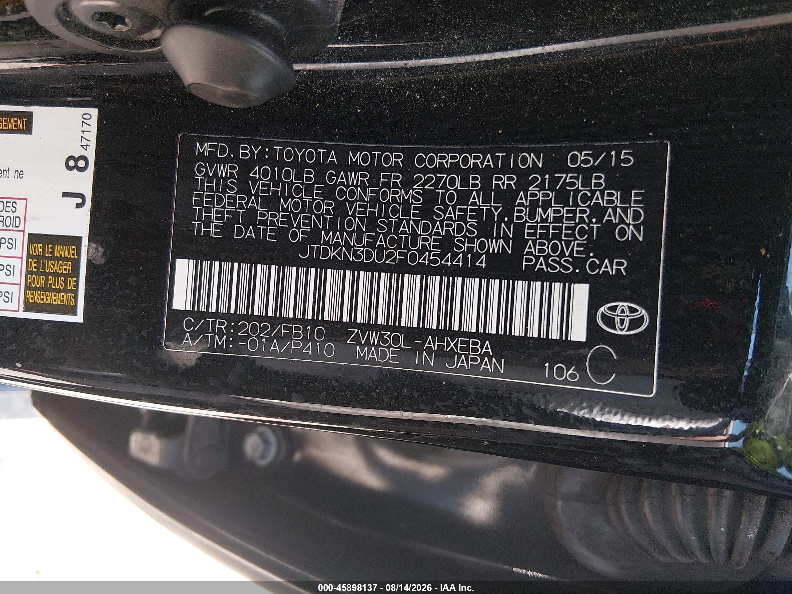 2015 Toyota Prius Two Black vin: JTDKN3DU2F0454414