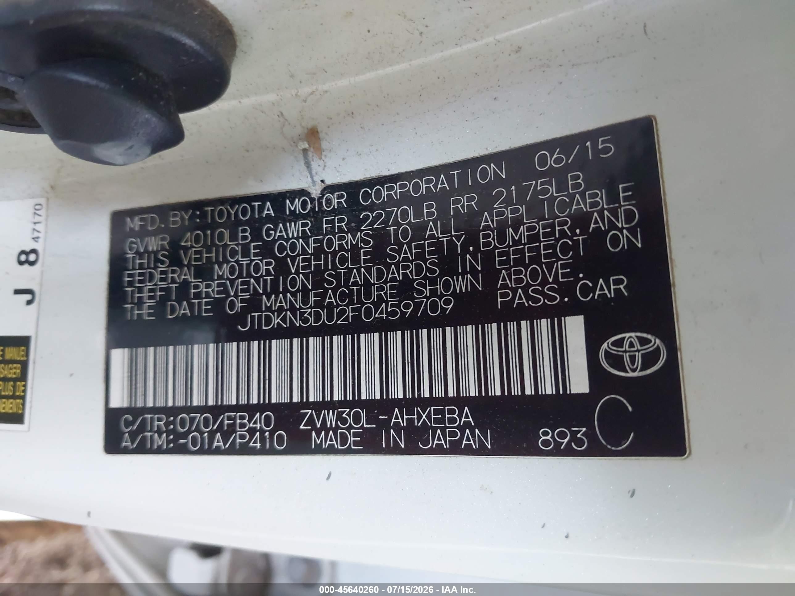 2015 Toyota Prius Two Белый vin: JTDKN3DU2F0459709
