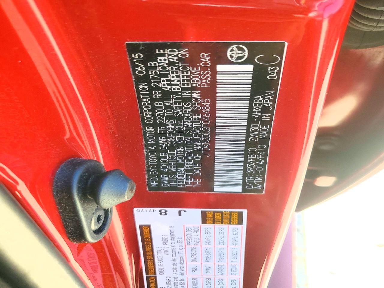 2015 Toyota Prius Two Red vin: JTDKN3DU2F0464845