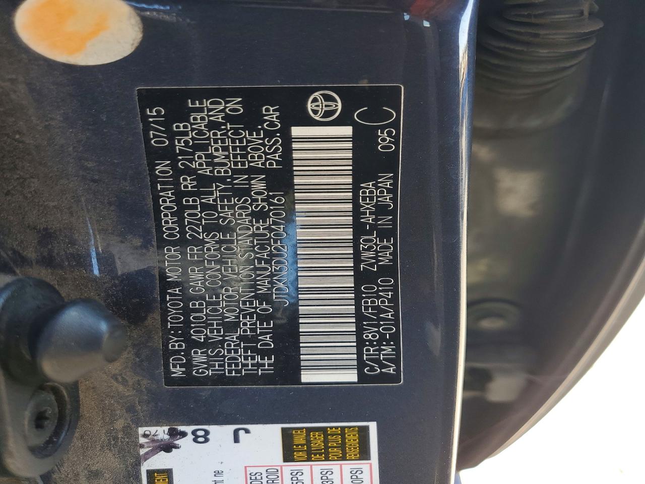 2015 Toyota Prius Two Серый vin: JTDKN3DU2F0470161