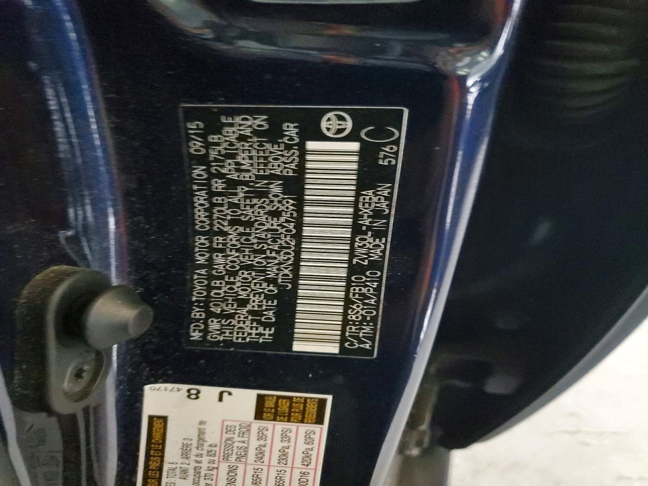 2015 Toyota Prius Two Blue vin: JTDKN3DU2F0475991