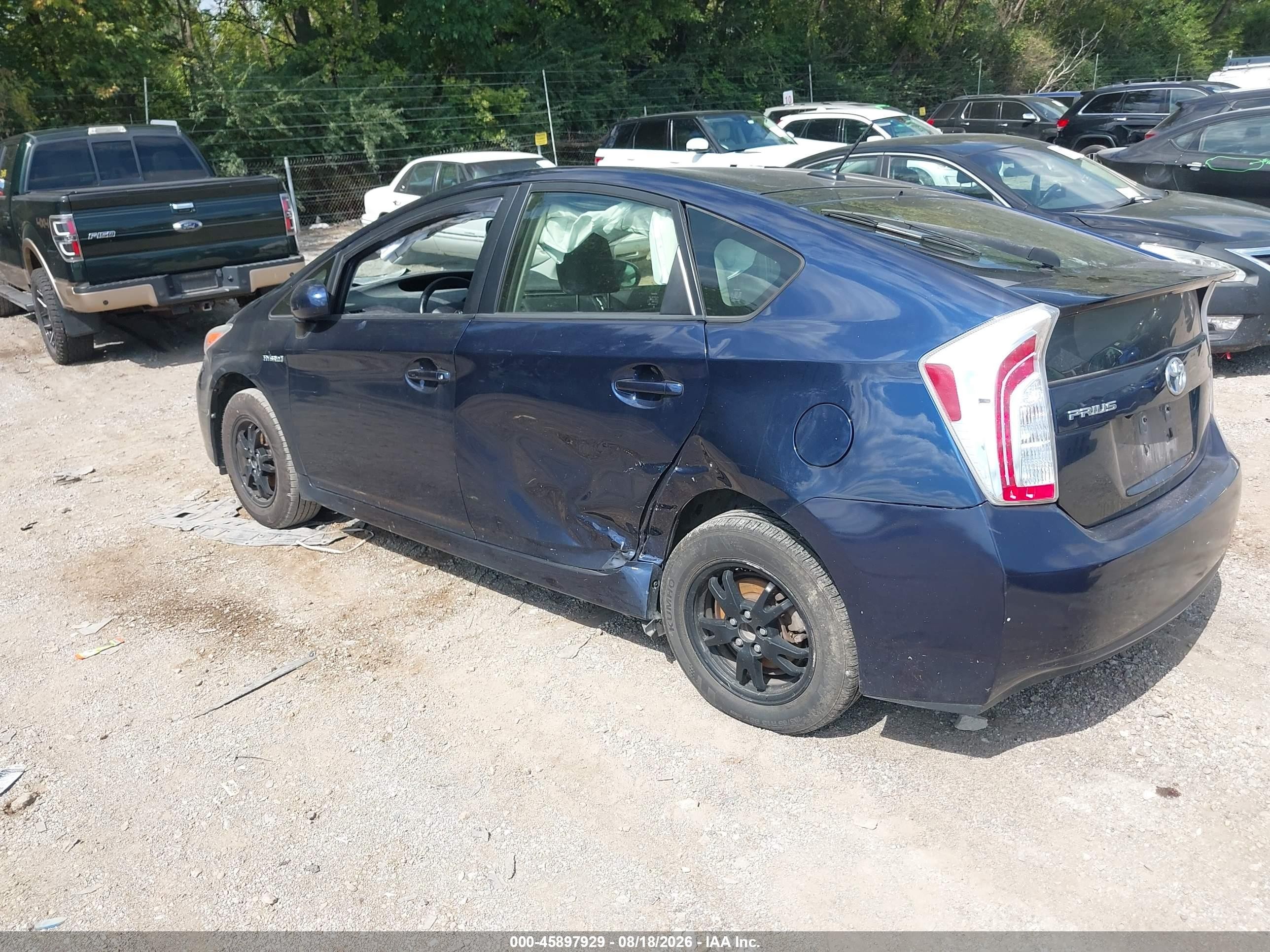2015 Toyota Prius Four Blue vin: JTDKN3DU2F0477899