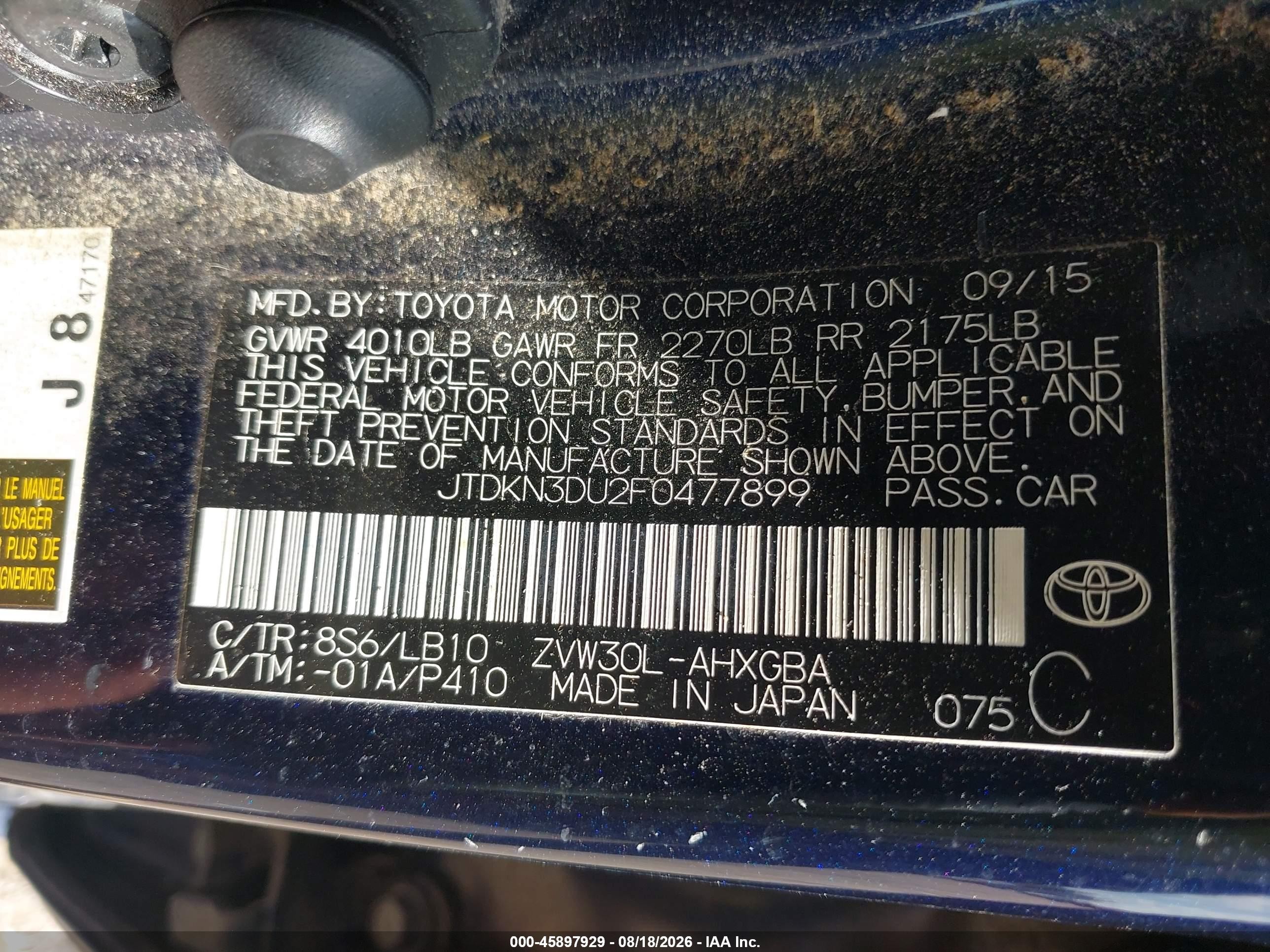 2015 Toyota Prius Four Blue vin: JTDKN3DU2F0477899