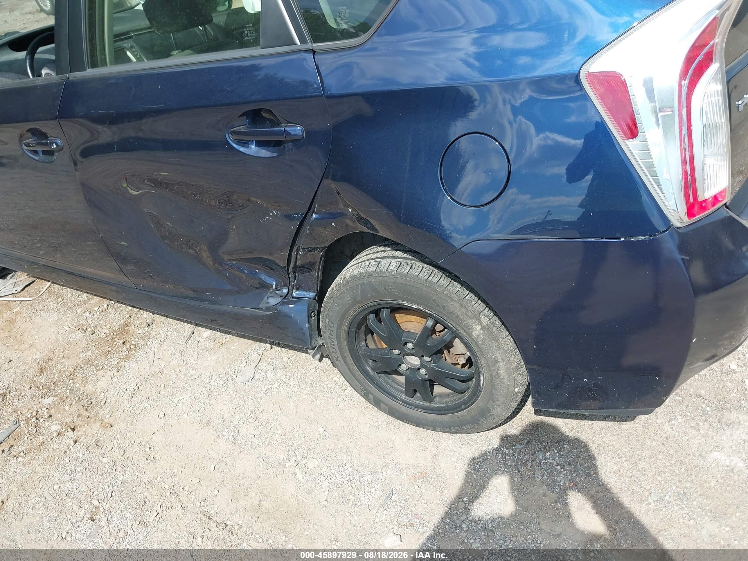 2015 Toyota Prius Four Blue vin: JTDKN3DU2F0477899