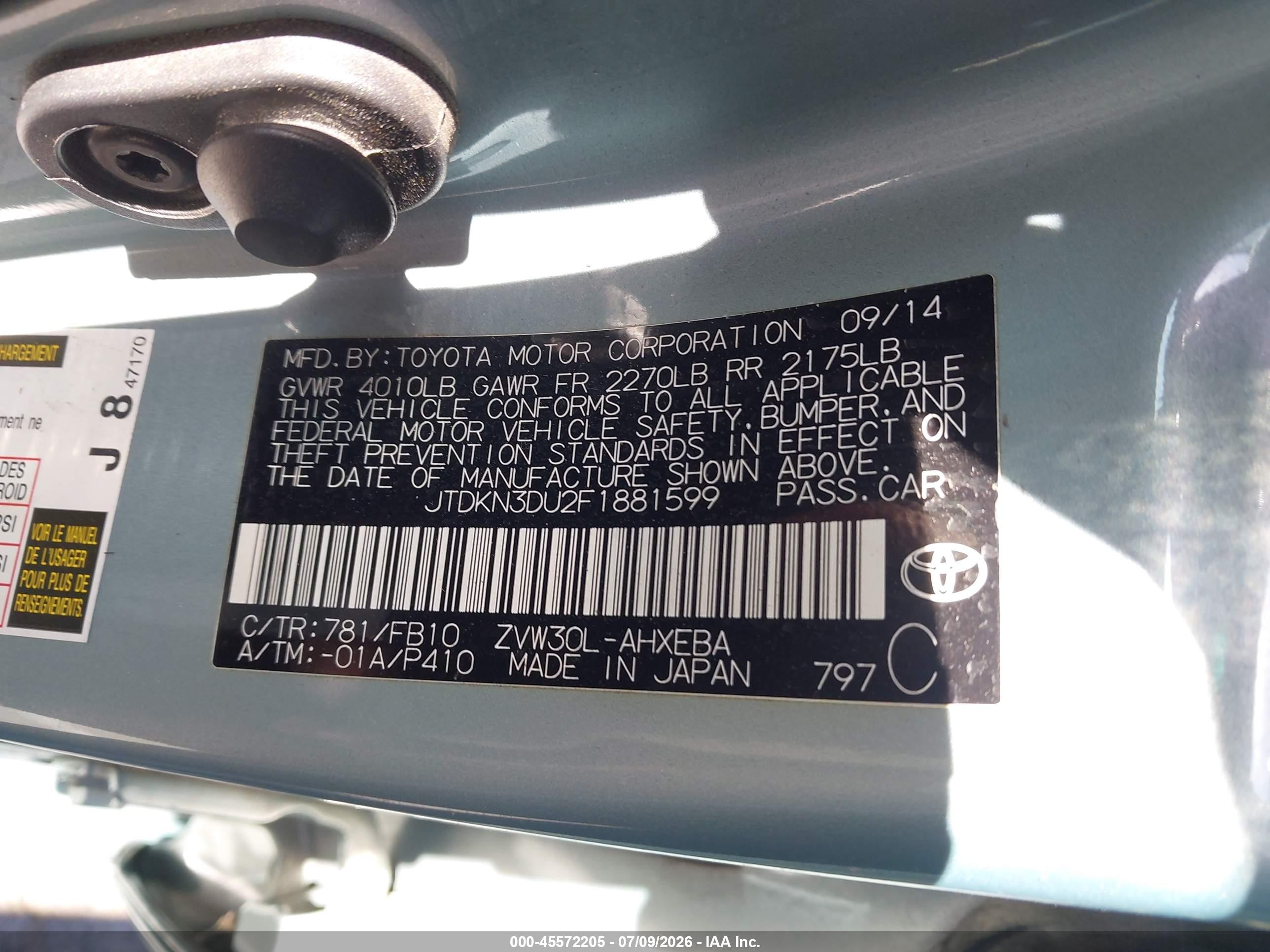 2015 Toyota Prius Two Green vin: JTDKN3DU2F1881599