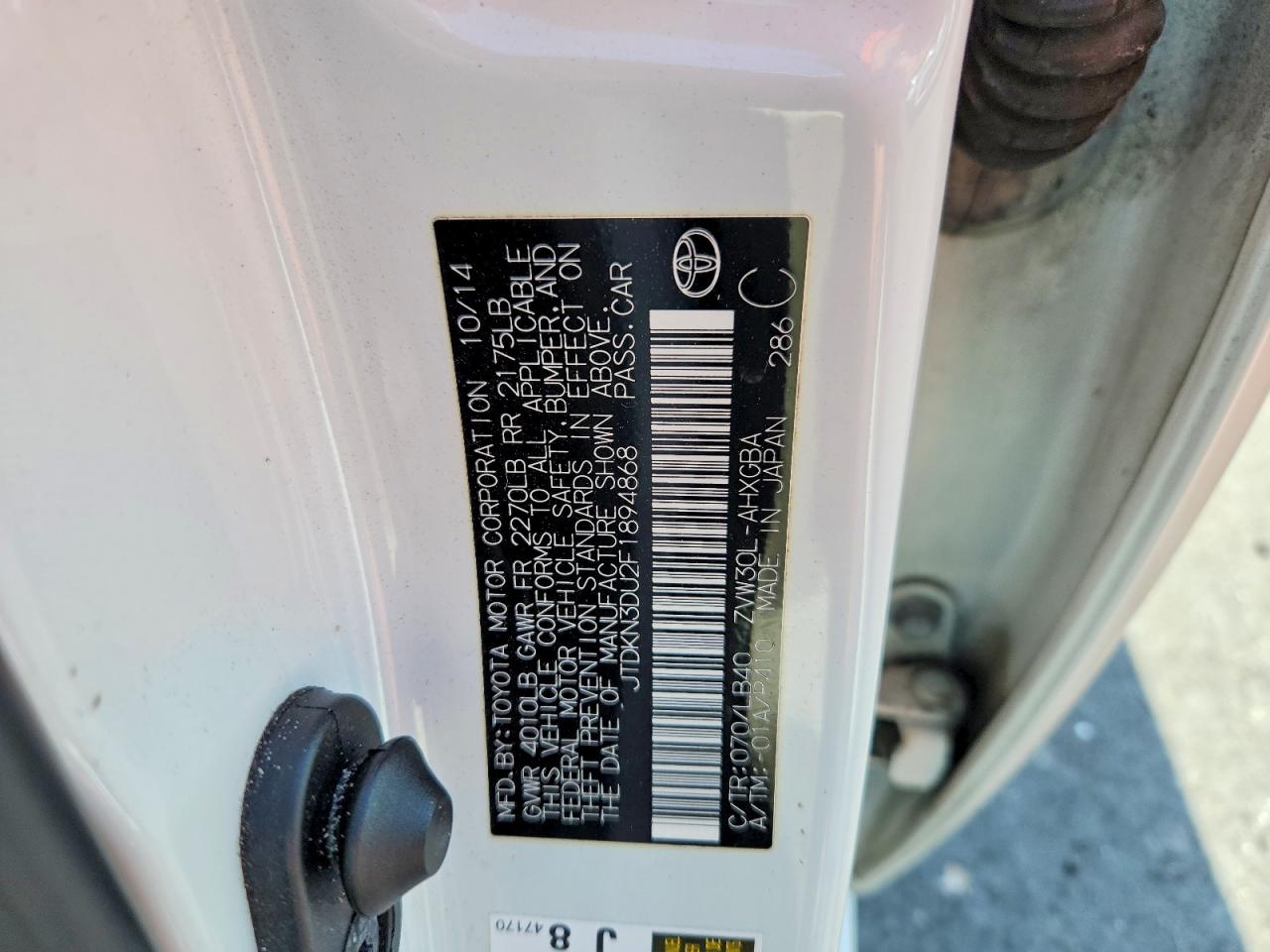 2015 Toyota Prius Four White vin: JTDKN3DU2F1894868
