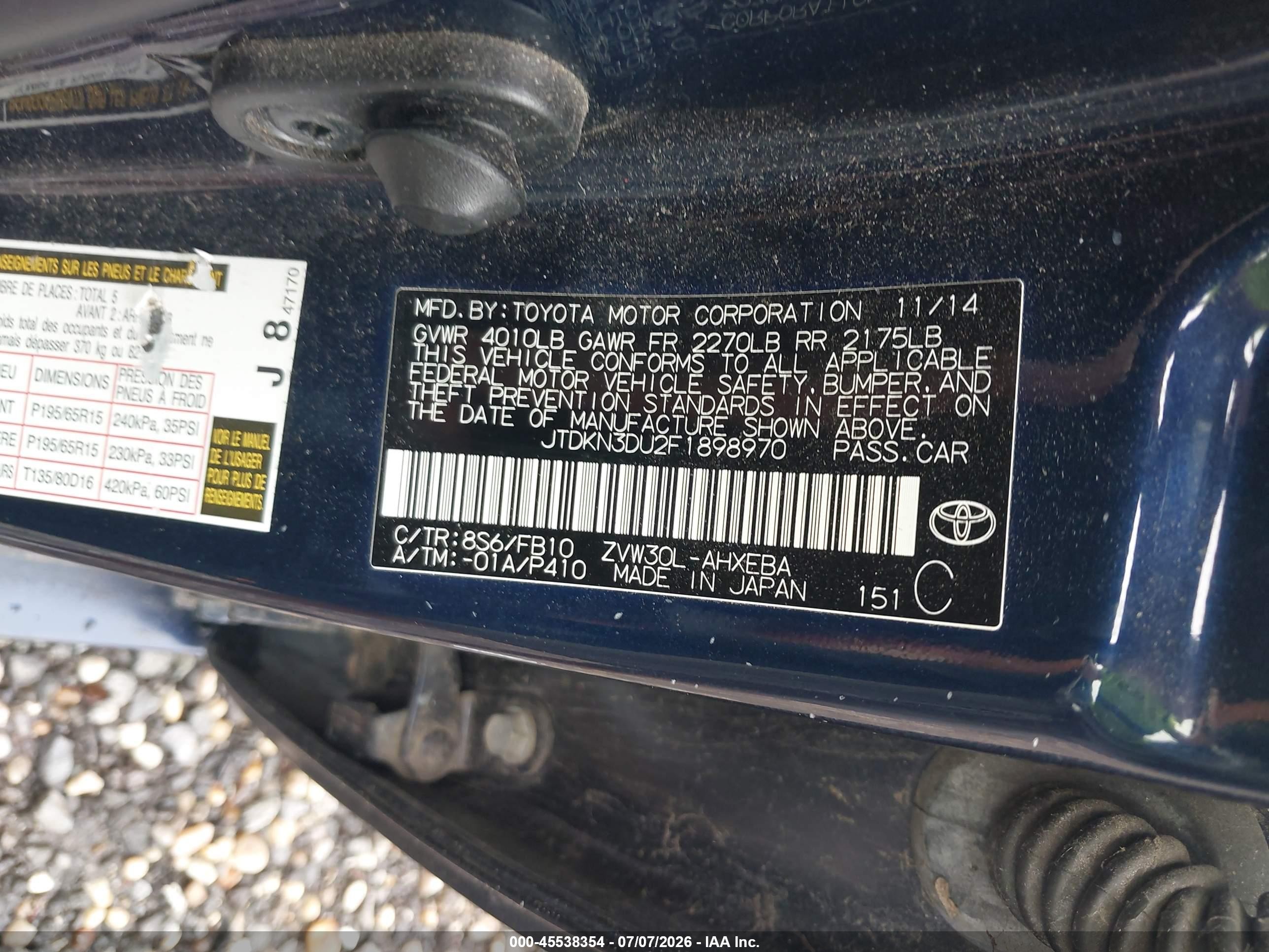 2015 Toyota Prius Two Синий vin: JTDKN3DU2F1898970