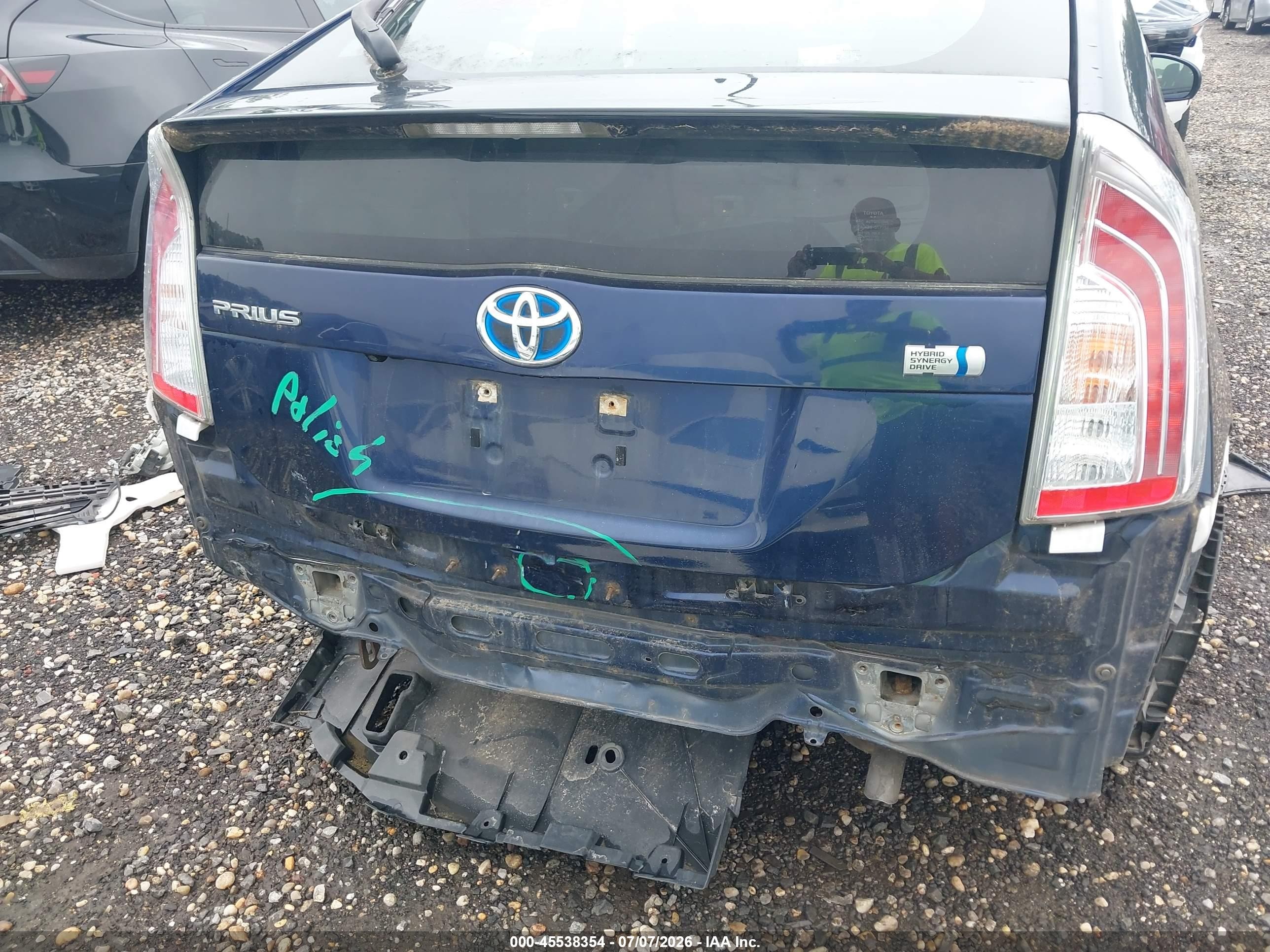2015 Toyota Prius Two Синий vin: JTDKN3DU2F1898970