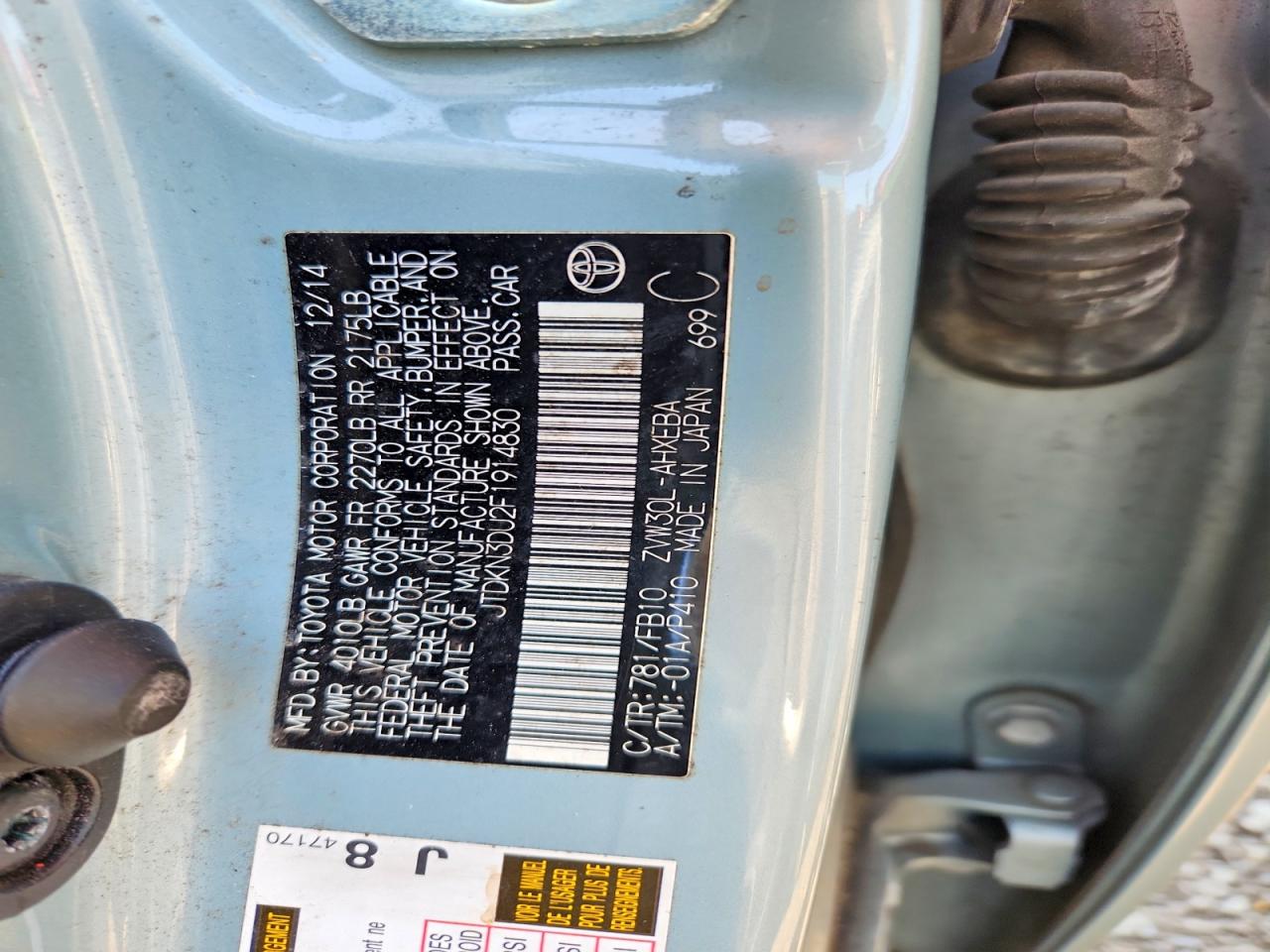 2015 Toyota Prius Two Blue vin: JTDKN3DU2F1914830
