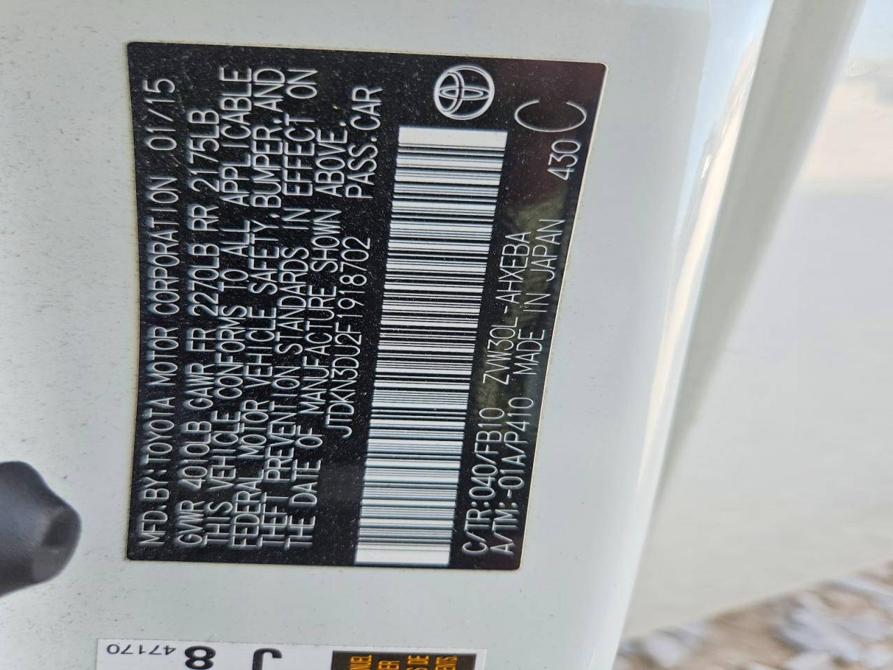 2015 Toyota Prius Two White vin: JTDKN3DU2F1918702