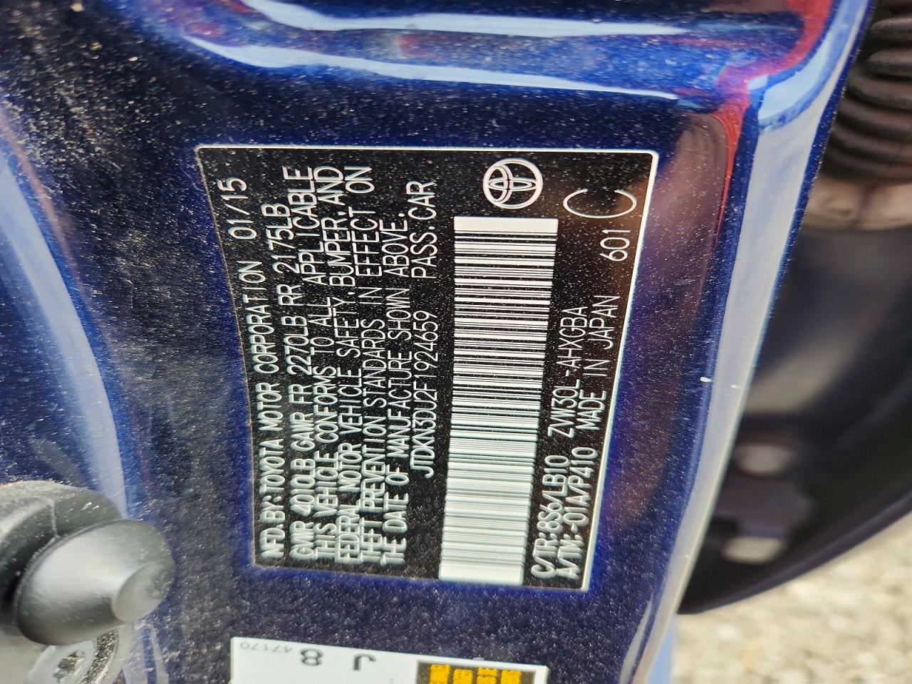 2015 Toyota Prius Four Blue vin: JTDKN3DU2F1924659