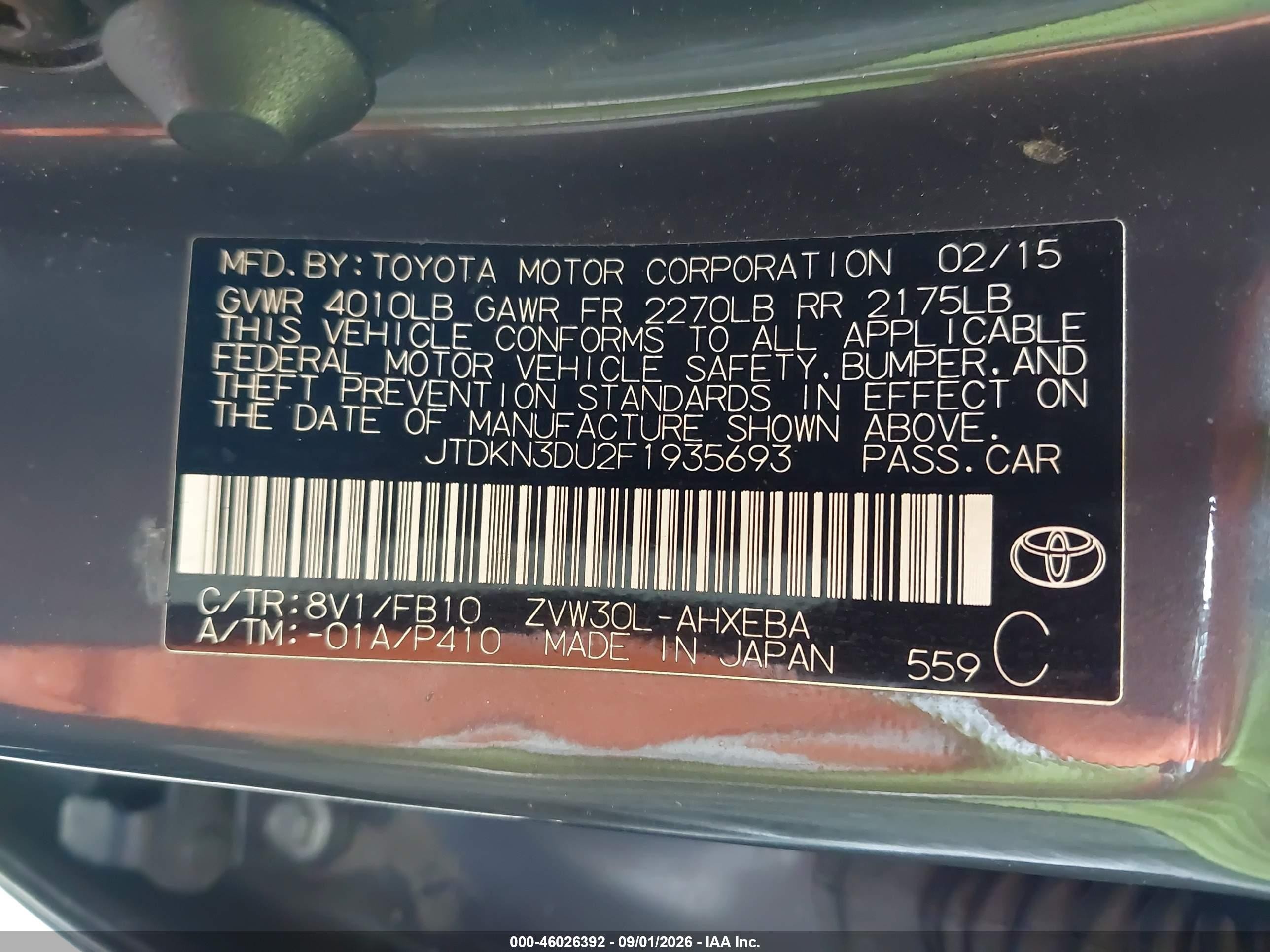 2015 Toyota Prius Three Gray vin: JTDKN3DU2F1935693