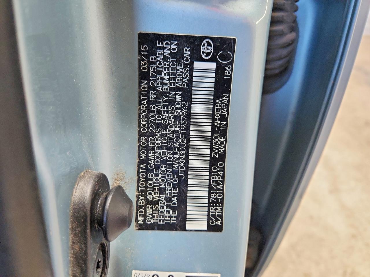 2015 Toyota Prius Two Turquoise vin: JTDKN3DU2F1937962