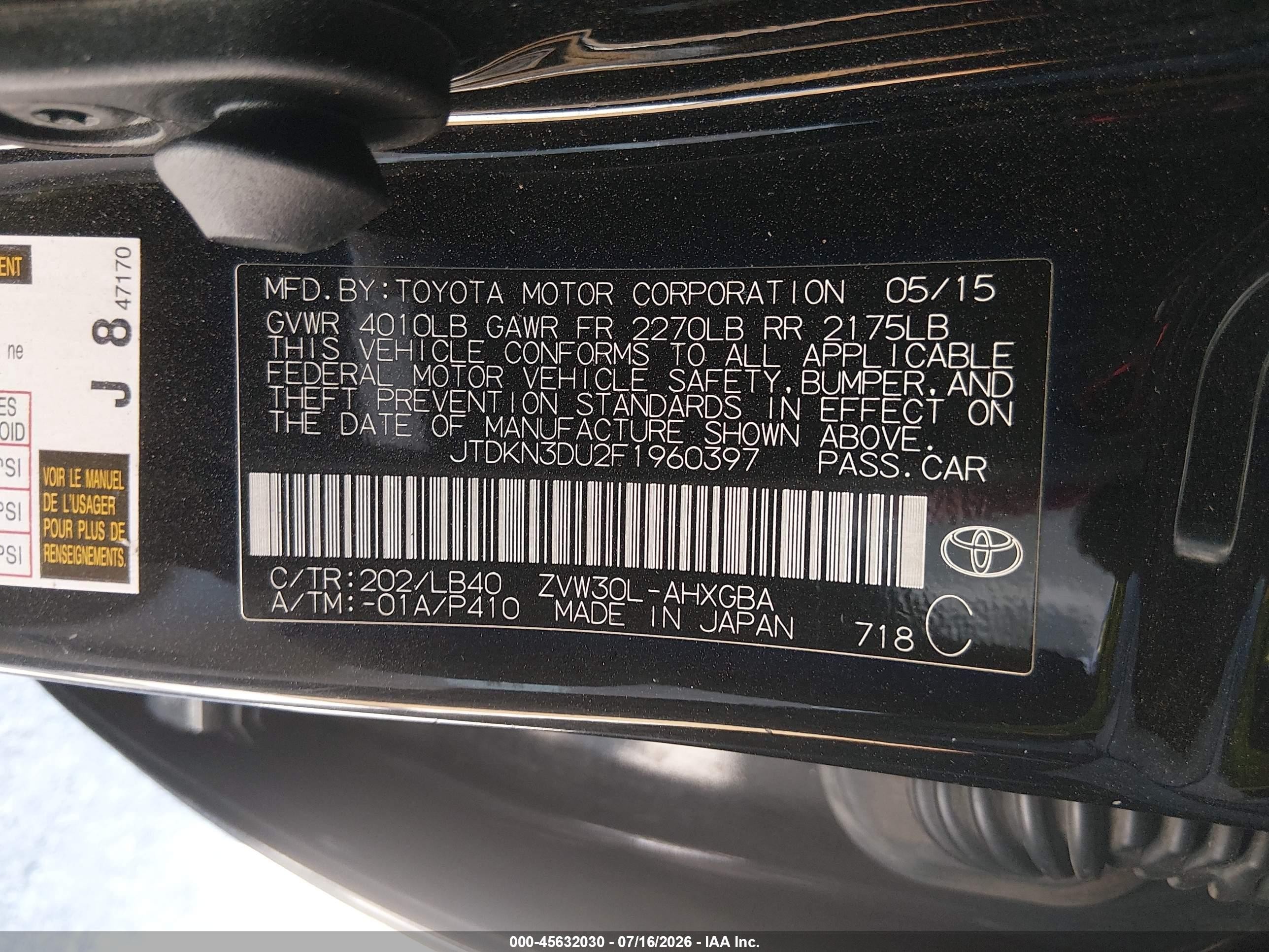 2015 Toyota Prius Four Black vin: JTDKN3DU2F1960397