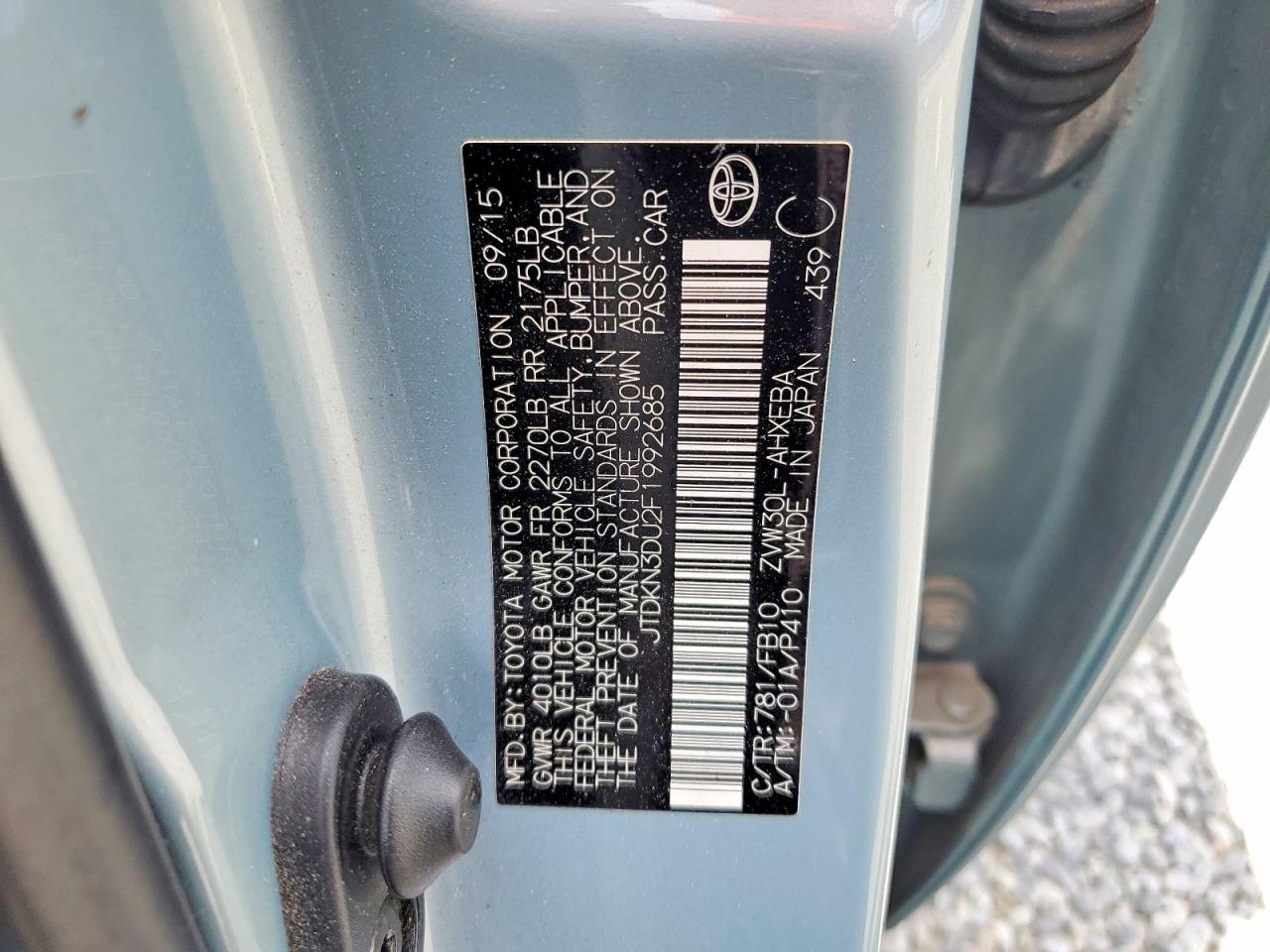 2015 Toyota Prius Two Бирюзовый vin: JTDKN3DU2F1992685