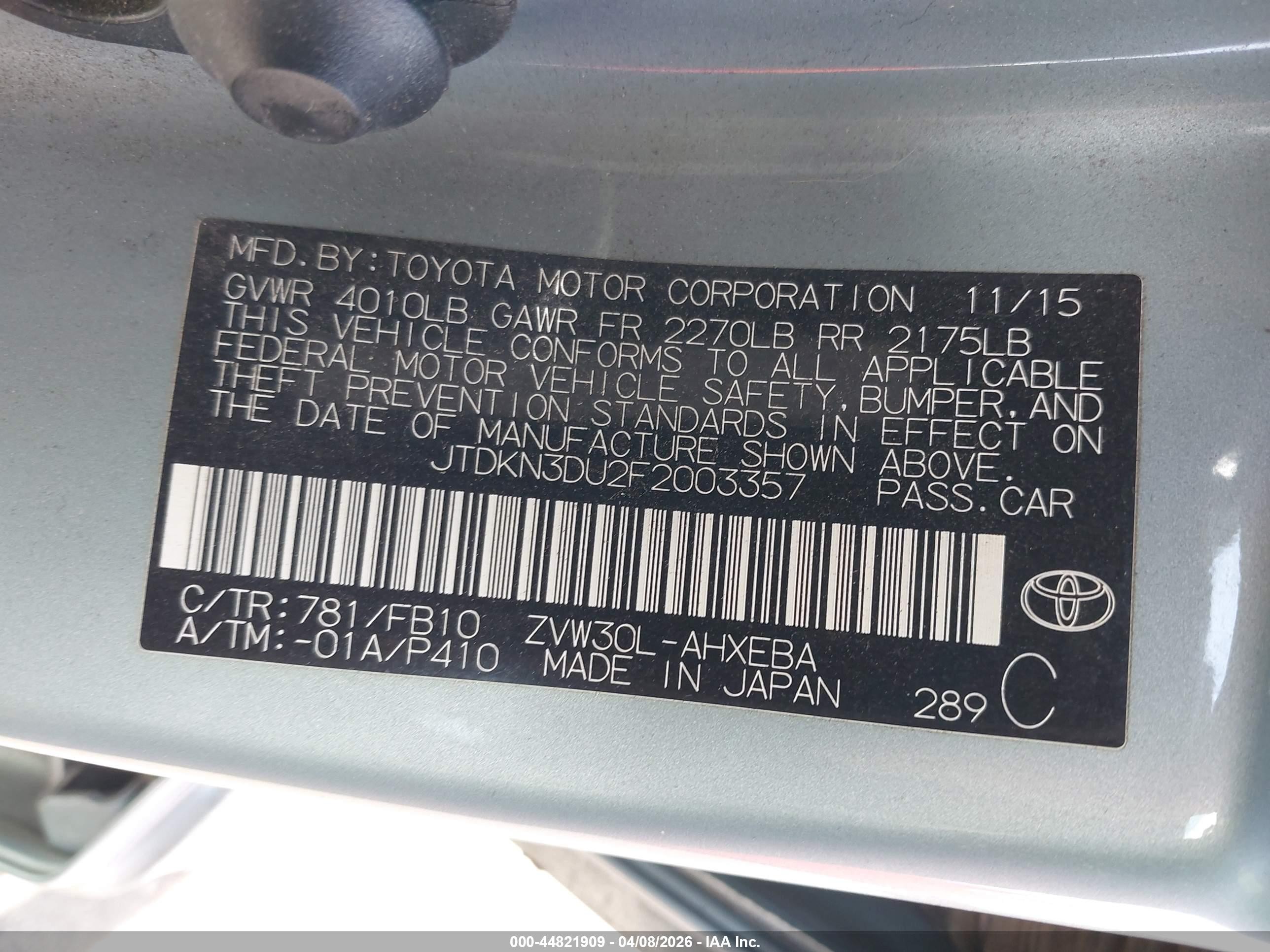 2015 Toyota Prius Two Teal vin: JTDKN3DU2F2003357