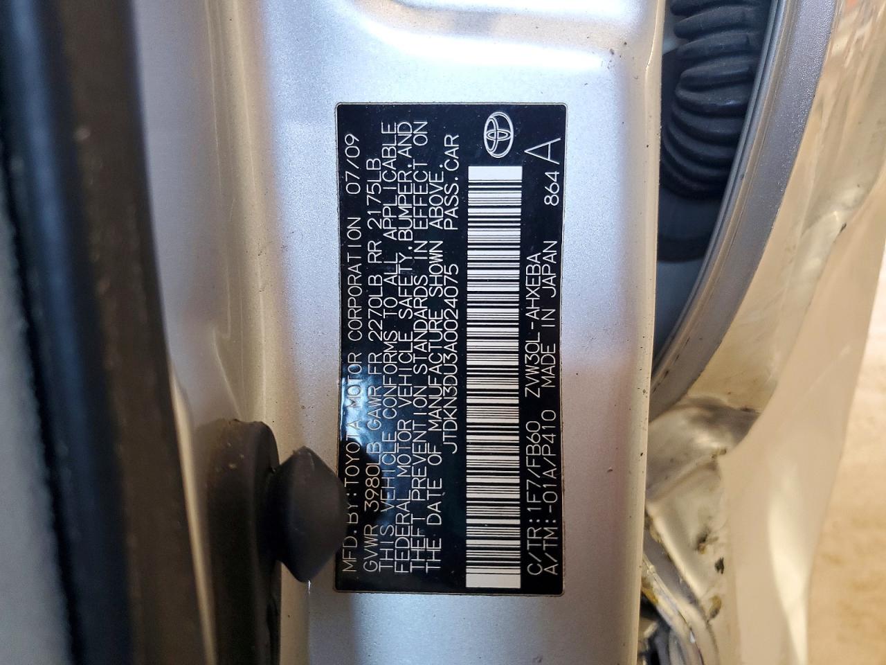 2010 Toyota Prius Ii Silver vin: JTDKN3DU3A0024075