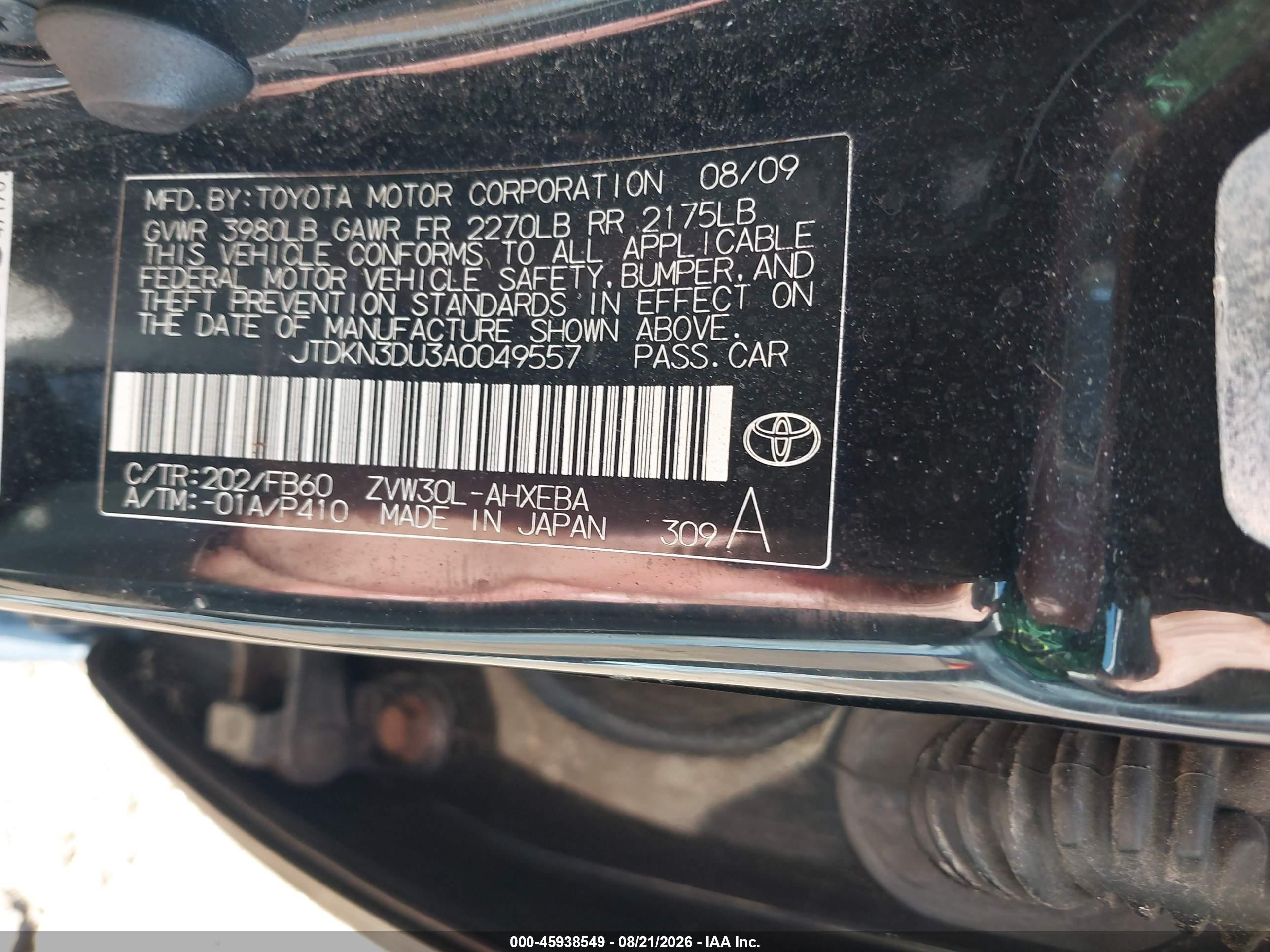 2010 Toyota Prius Iii Black vin: JTDKN3DU3A0049557