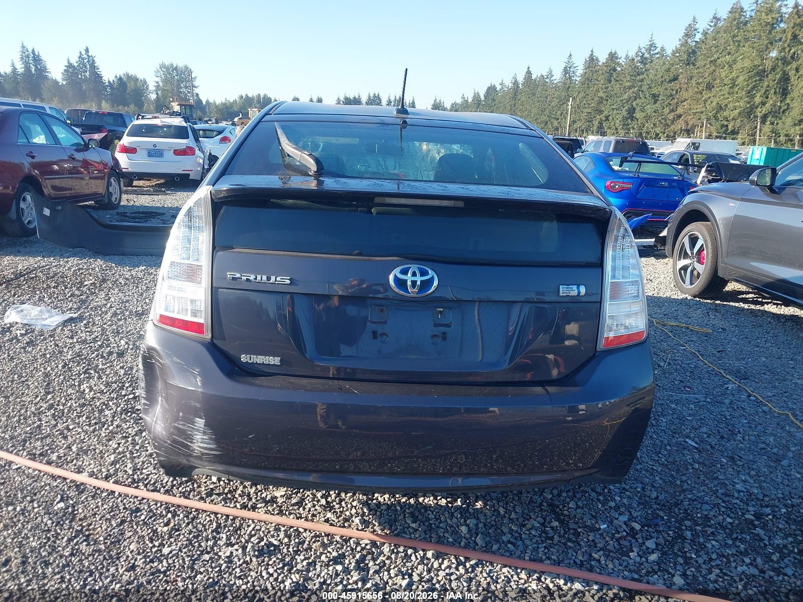 2010 Toyota Prius Ii Серый vin: JTDKN3DU3A0050885