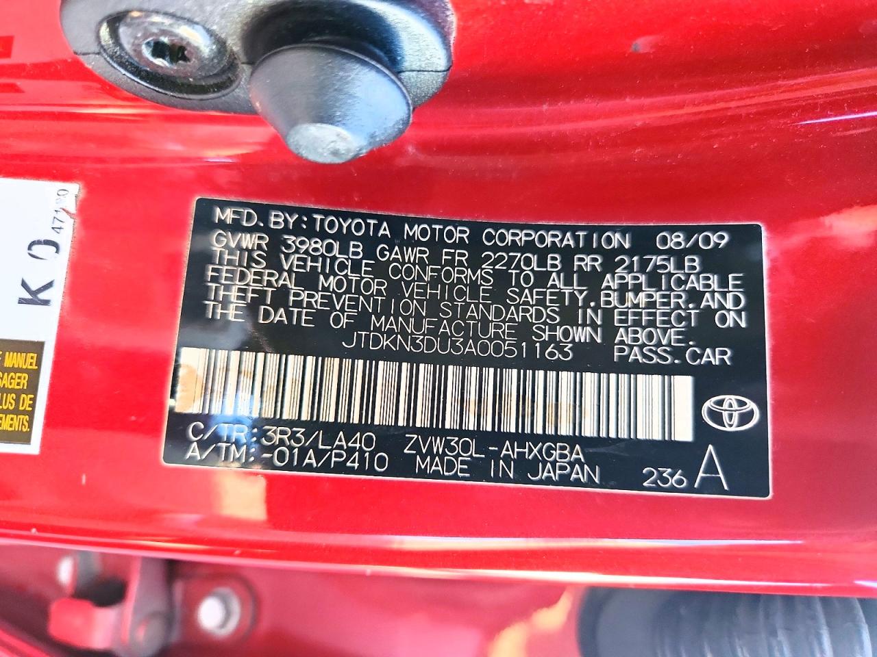2010 Toyota Prius V Красный vin: JTDKN3DU3A0051163