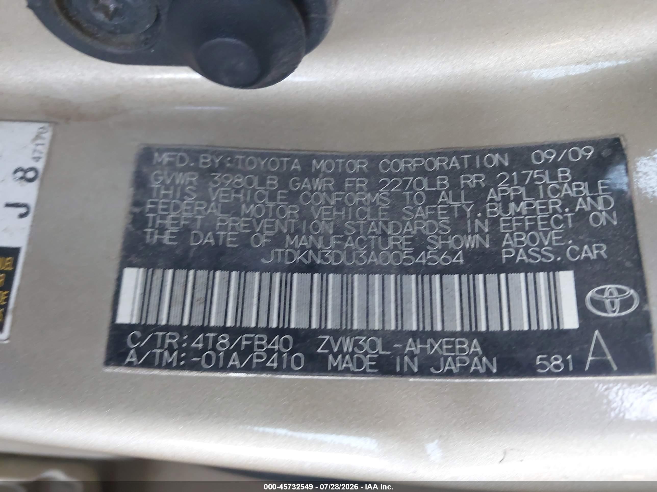 2010 Toyota Prius Ii Tan vin: JTDKN3DU3A0054564