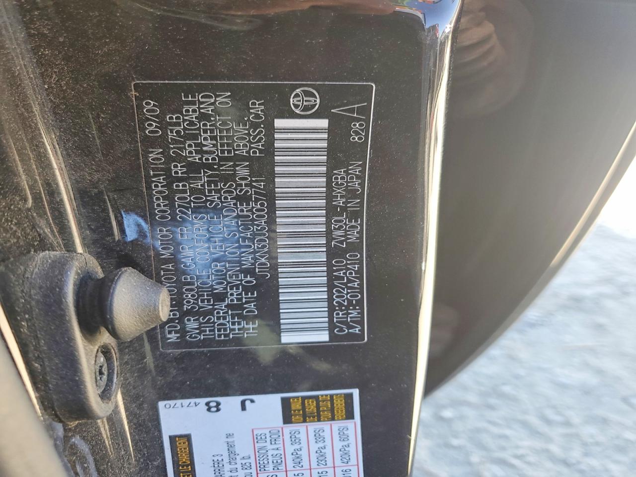 2010 Toyota Prius Iv Черный vin: JTDKN3DU3A0057741