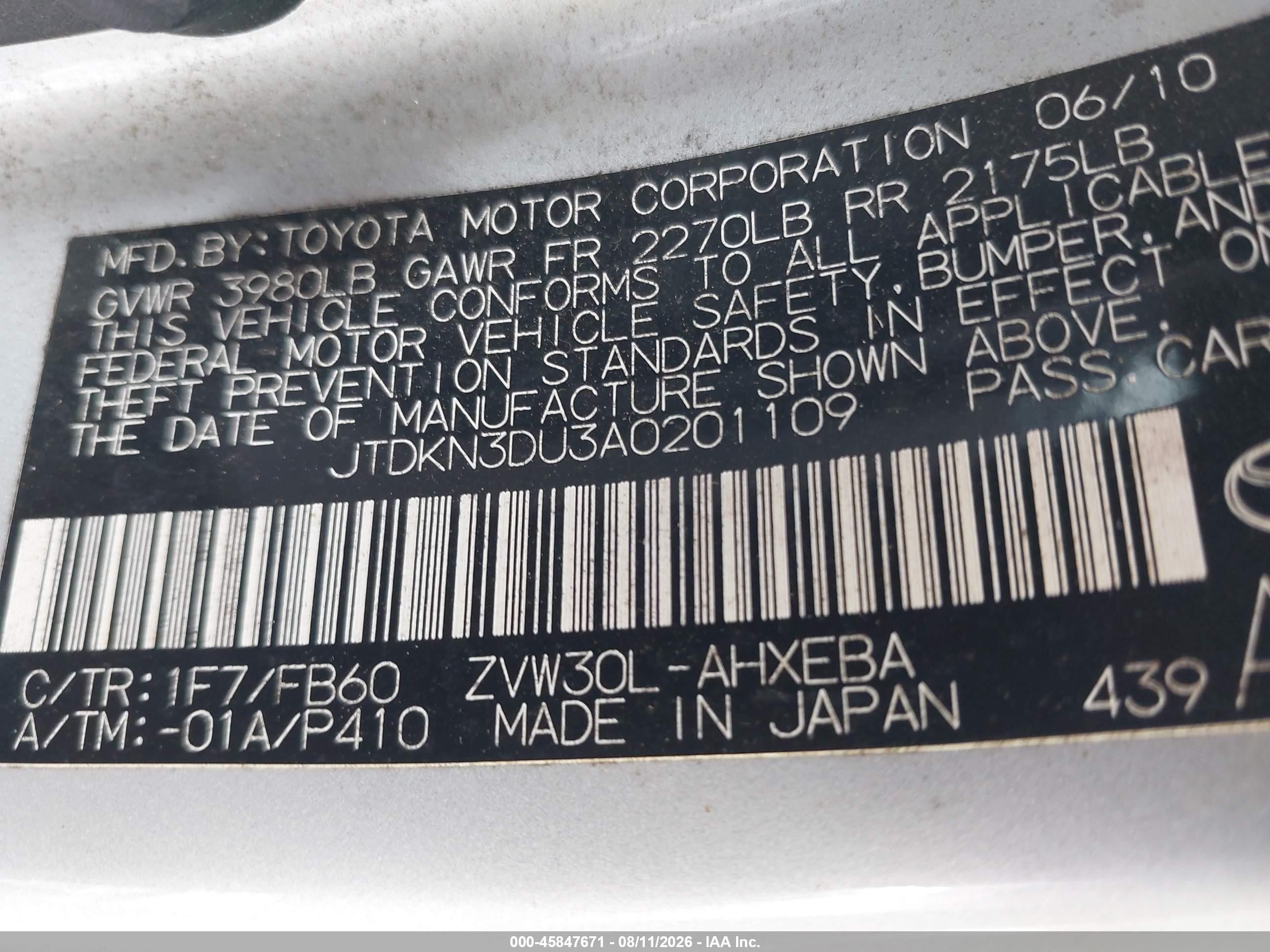 2010 Toyota Prius Ii Silver vin: JTDKN3DU3A0201109