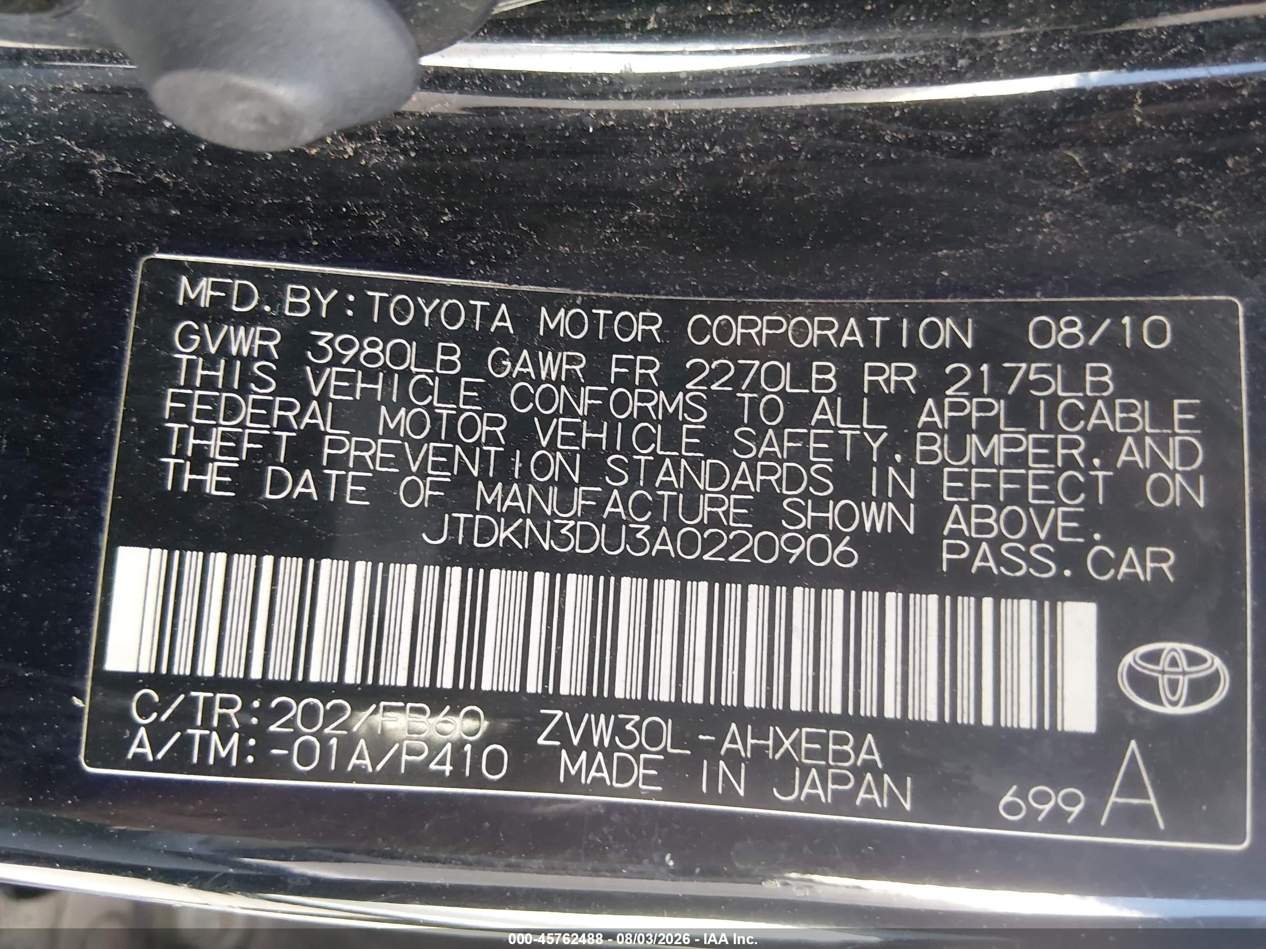 2010 Toyota Prius Ii Black vin: JTDKN3DU3A0220906