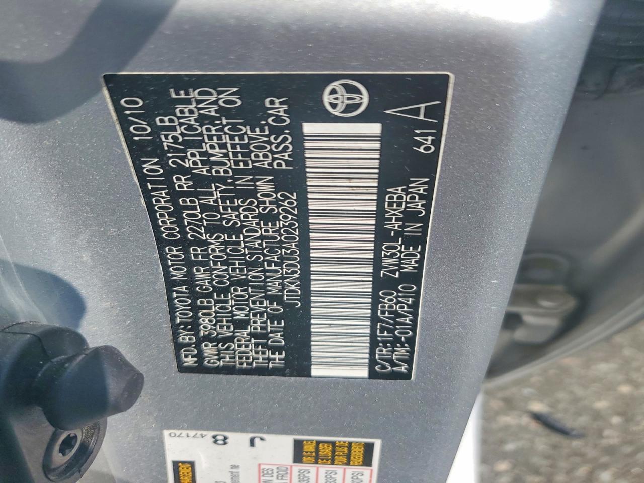 2010 Toyota Prius Ii Silver vin: JTDKN3DU3A0239262