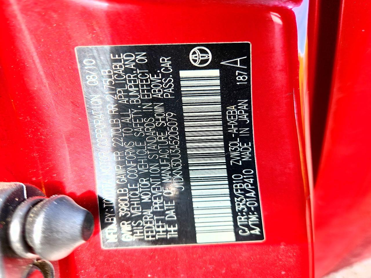 2010 Toyota Prius Ii Red vin: JTDKN3DU3A5205079