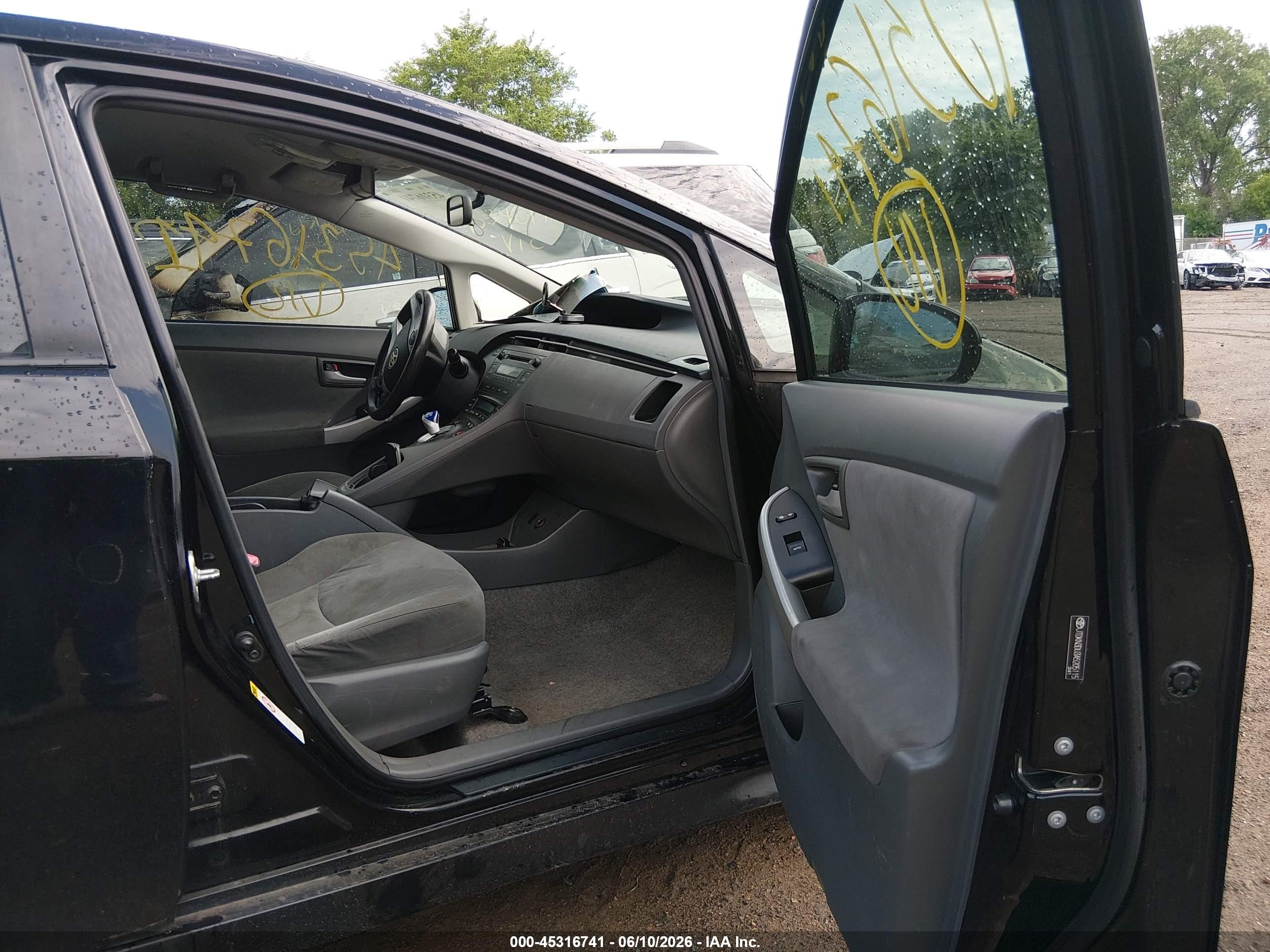 2010 Toyota Prius Ii Beige vin: JTDKN3DU3A5205115