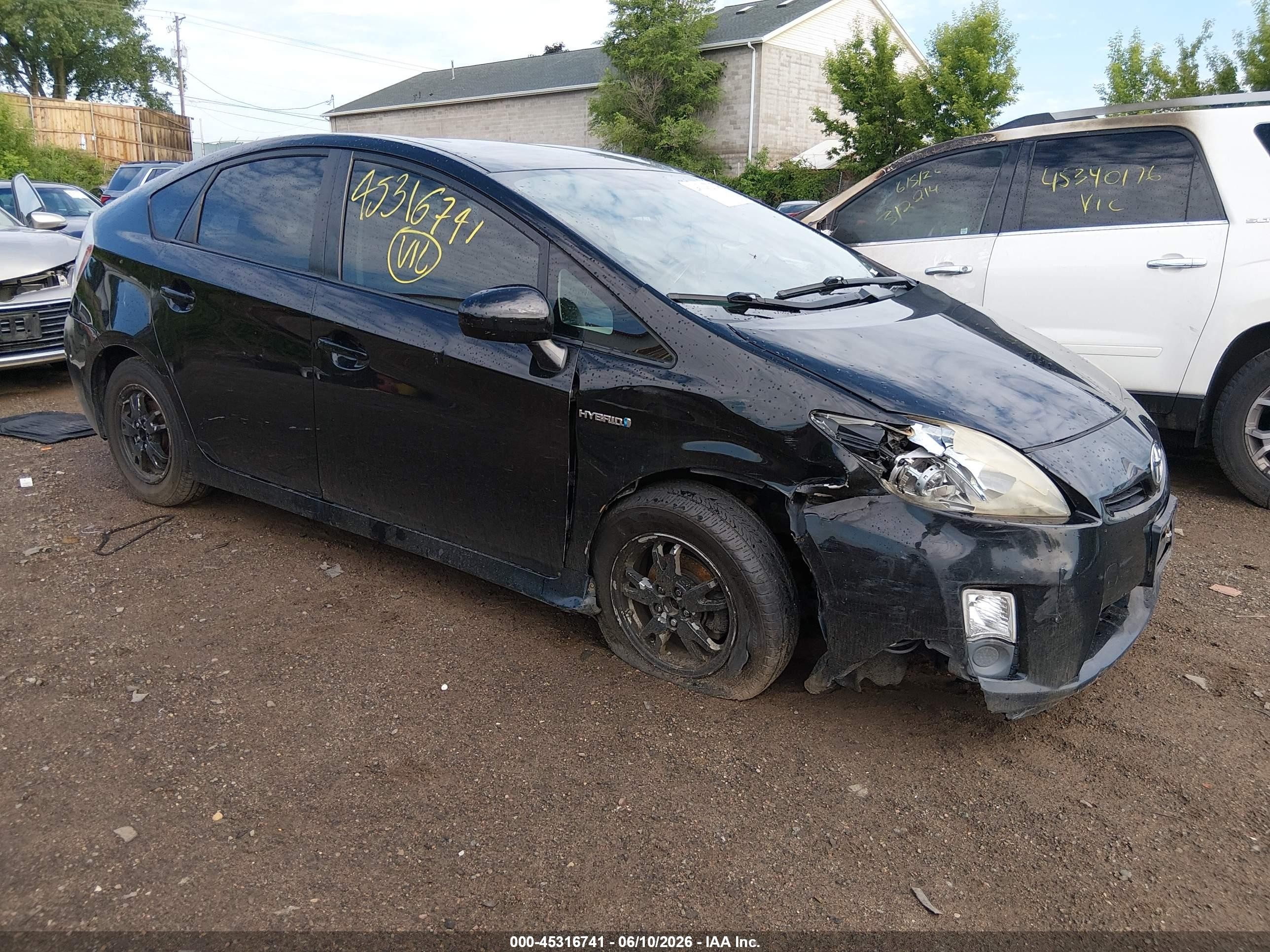 2010 Toyota Prius Ii Beige vin: JTDKN3DU3A5205115