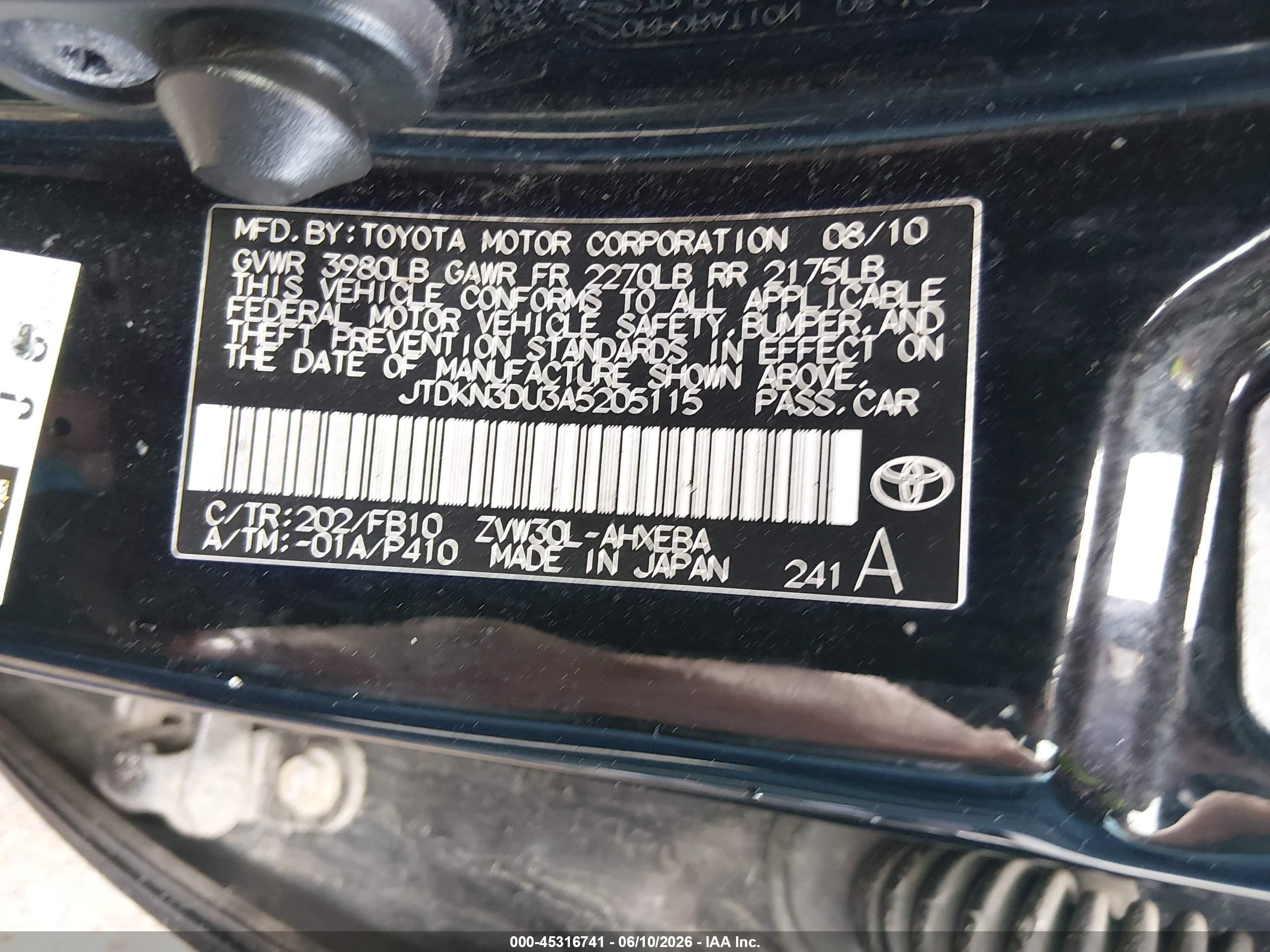 2010 Toyota Prius Ii Beige vin: JTDKN3DU3A5205115