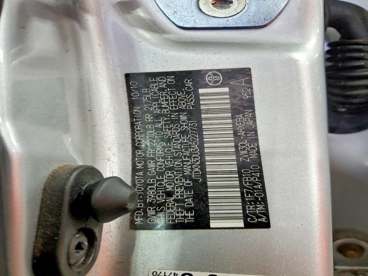 2010 Toyota Prius Ii Silver vin: JTDKN3DU3A5227731