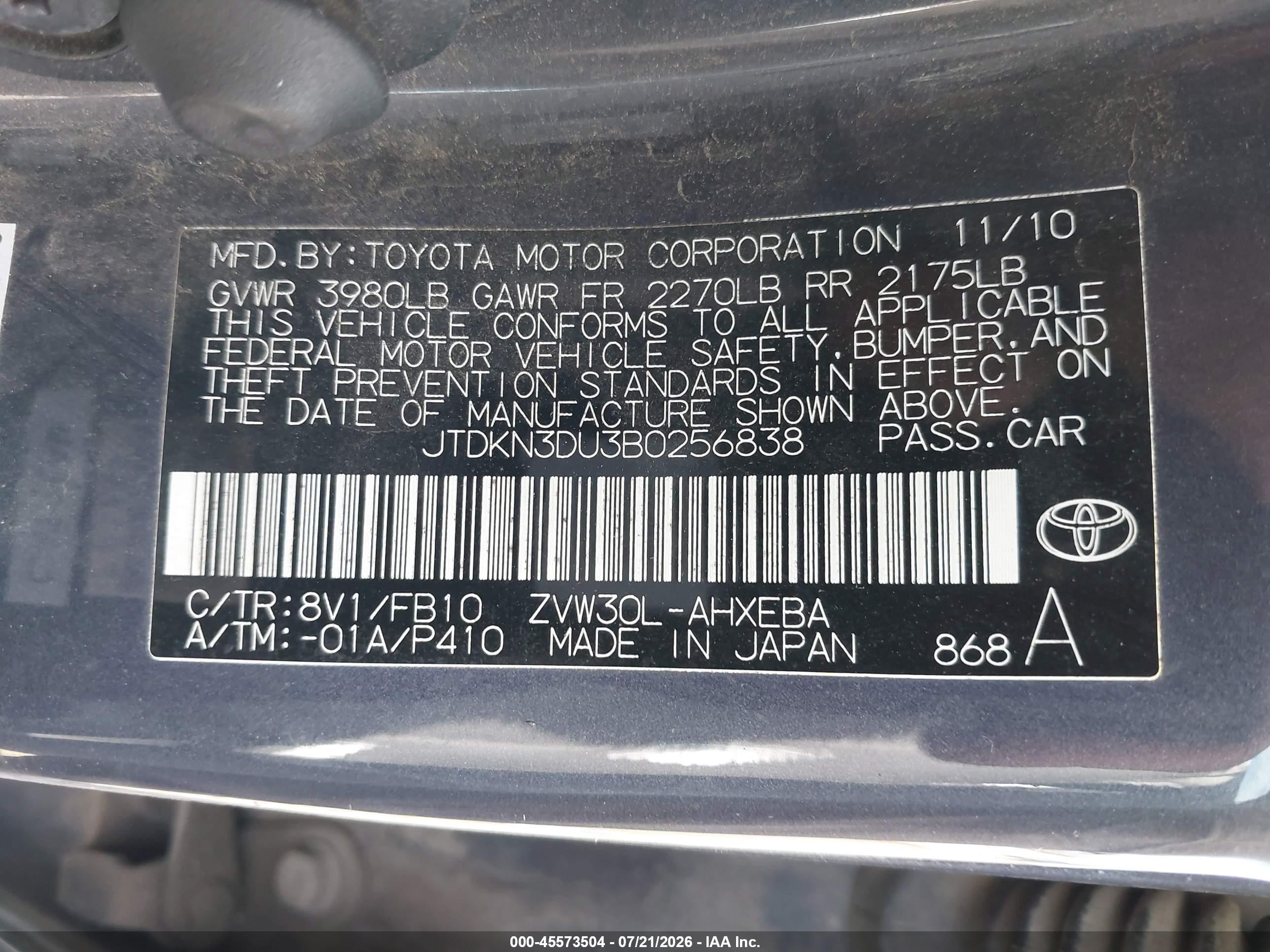 2011 Toyota Prius Three Gray vin: JTDKN3DU3B0256838