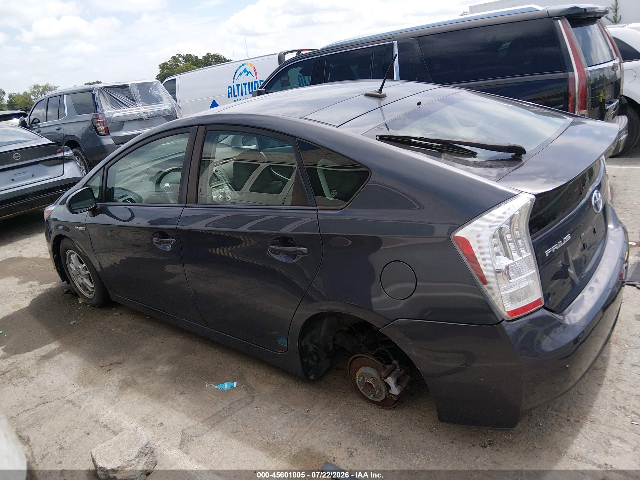 2011 Toyota Prius Four Серый vin: JTDKN3DU3B0257617