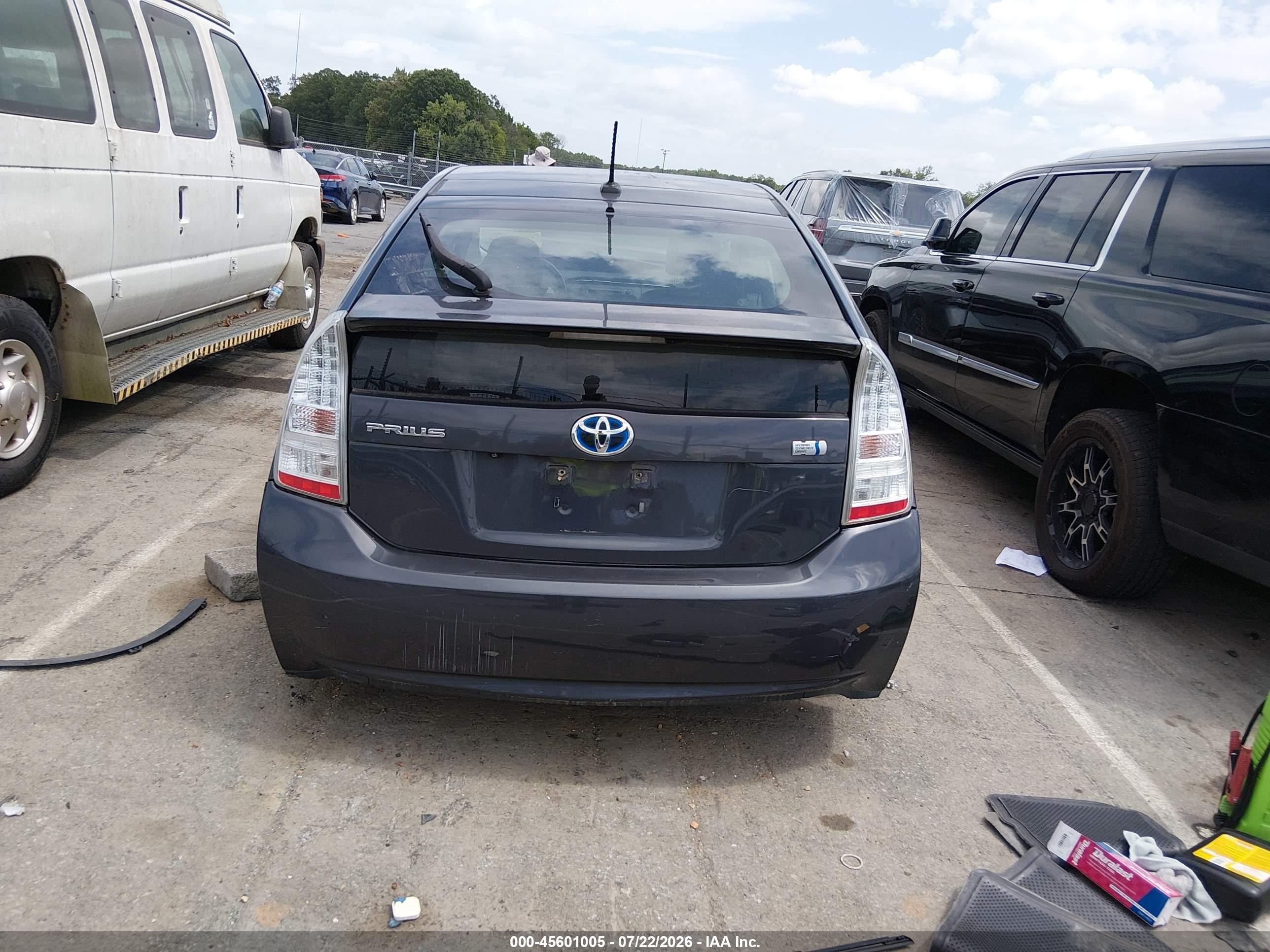 2011 Toyota Prius Four Серый vin: JTDKN3DU3B0257617