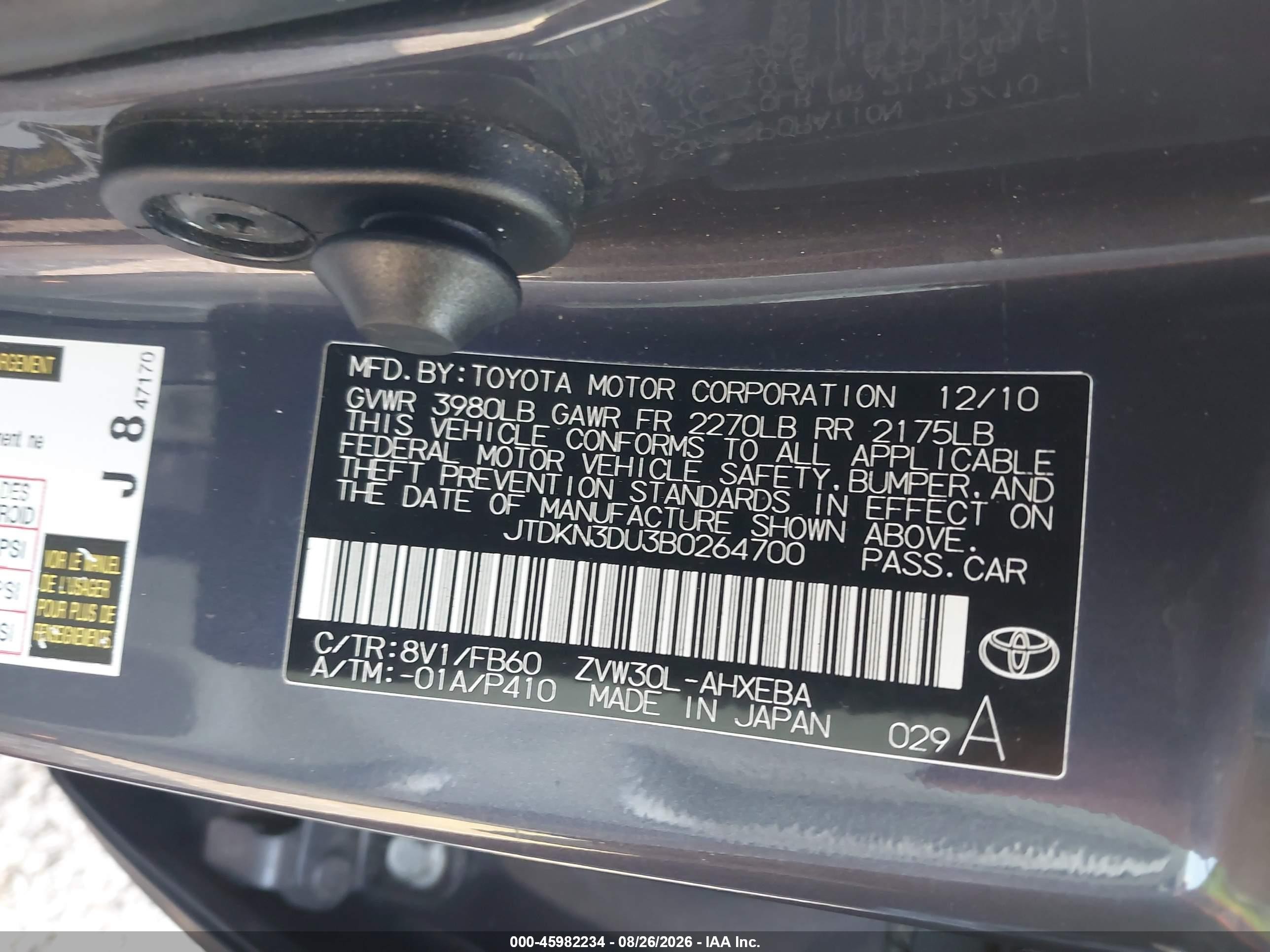 2011 Toyota Prius Two Gray vin: JTDKN3DU3B0264700