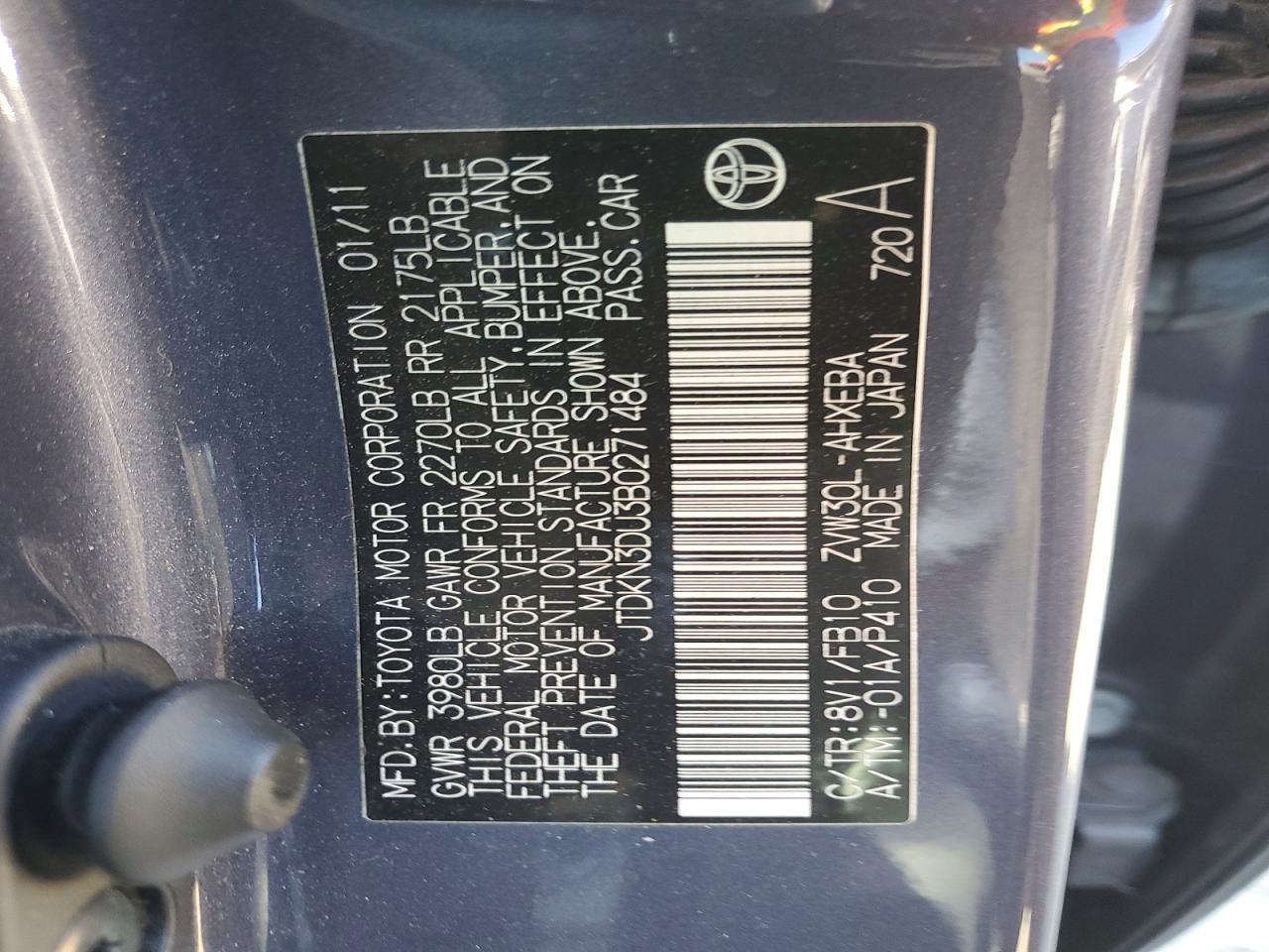 2011 Toyota Prius Three Черный vin: JTDKN3DU3B0271484