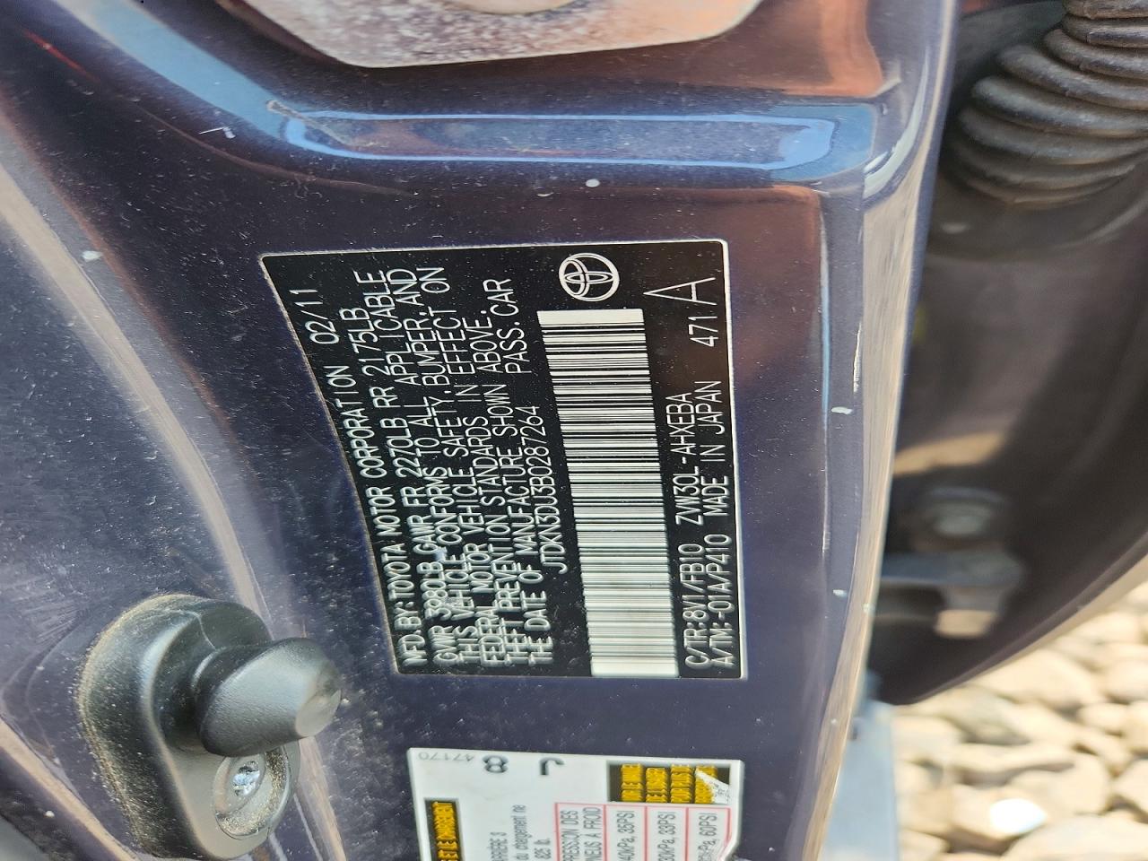 2011 Toyota Prius Two Gray vin: JTDKN3DU3B0287264