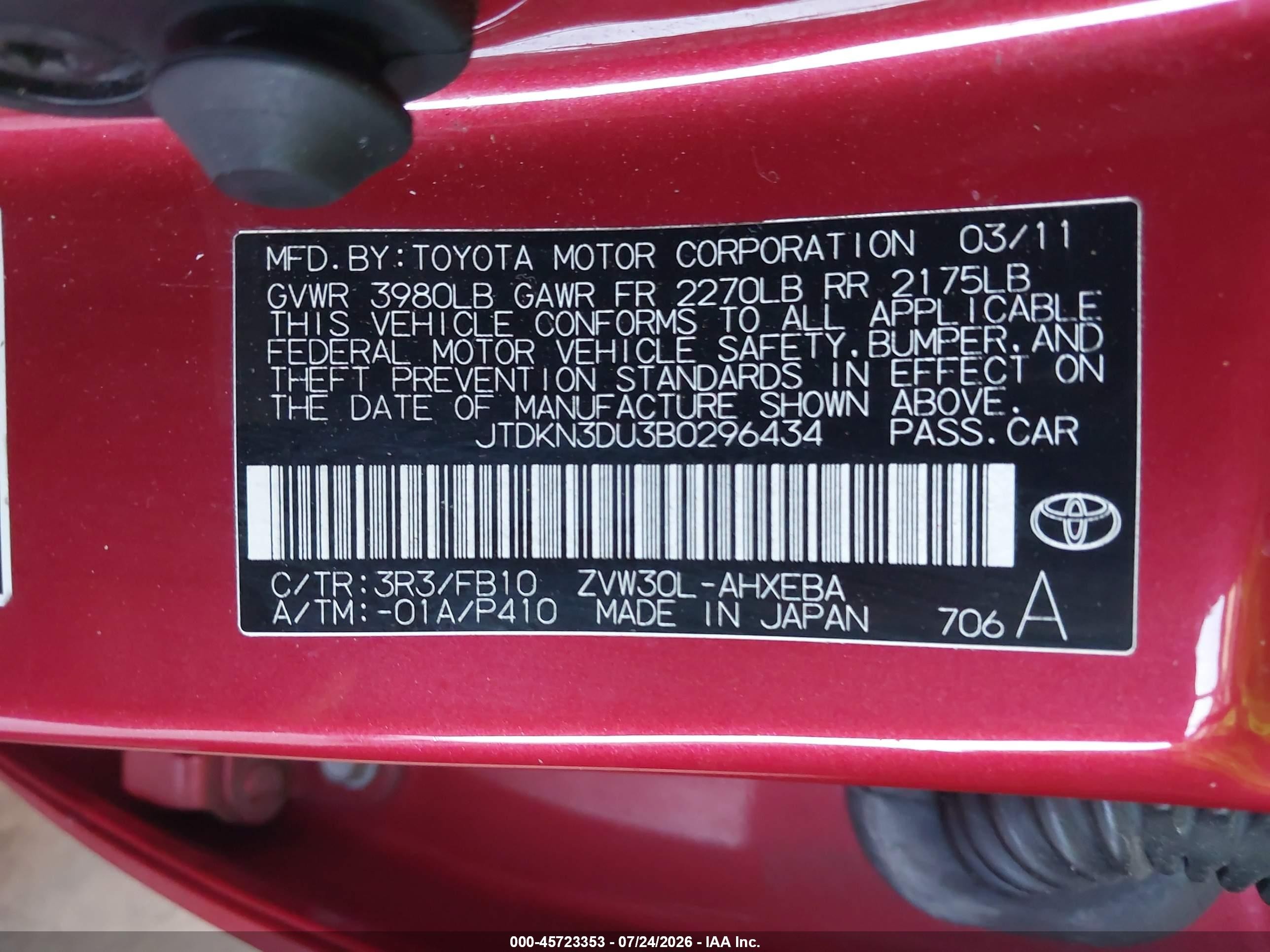 2011 Toyota Prius Three Red vin: JTDKN3DU3B0296434