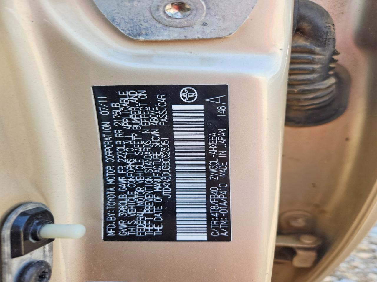 2011 Toyota Prius Two Gold vin: JTDKN3DU3B0323051
