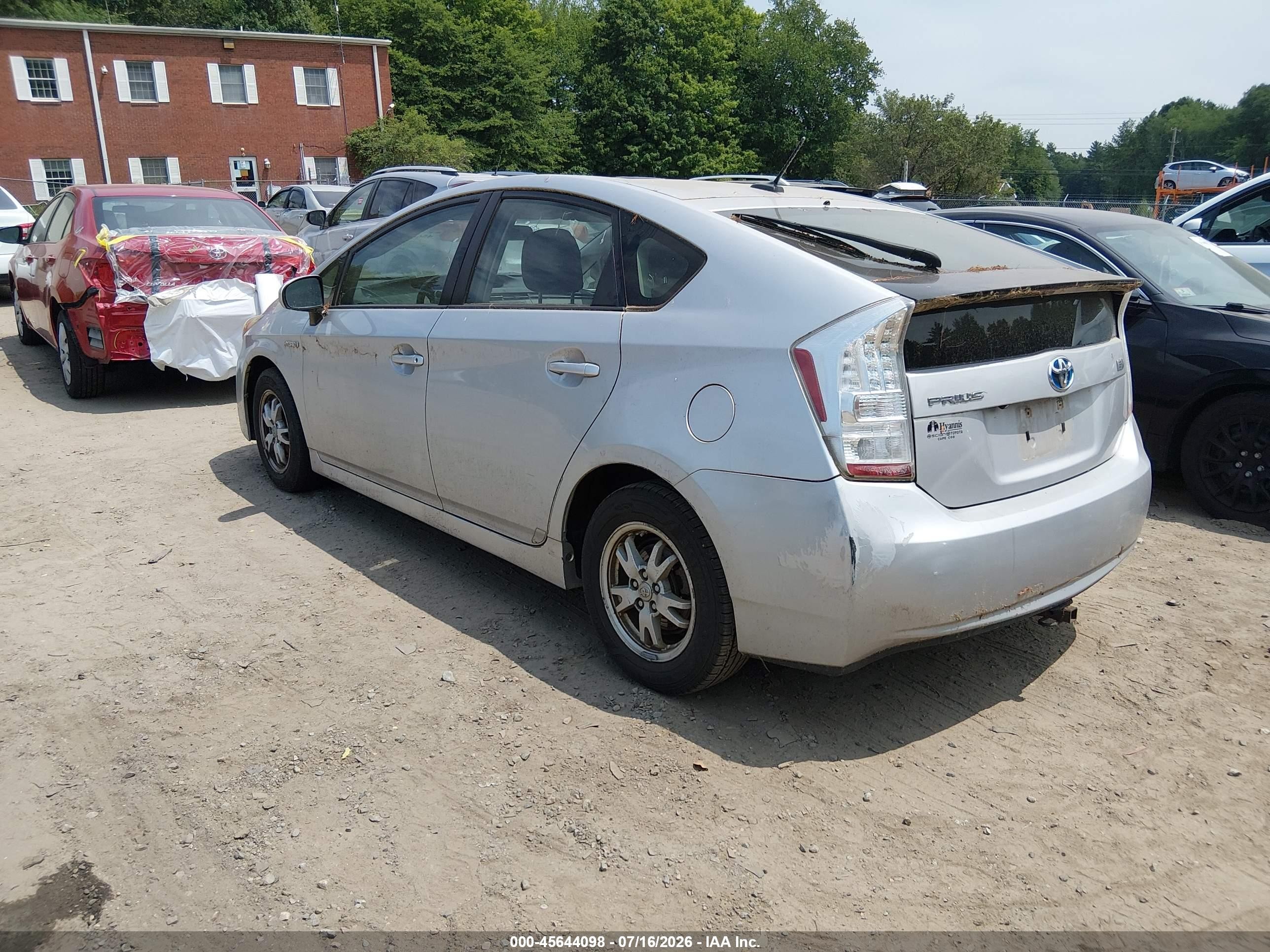 2011 Toyota Prius Three Серебряный vin: JTDKN3DU3B1404058