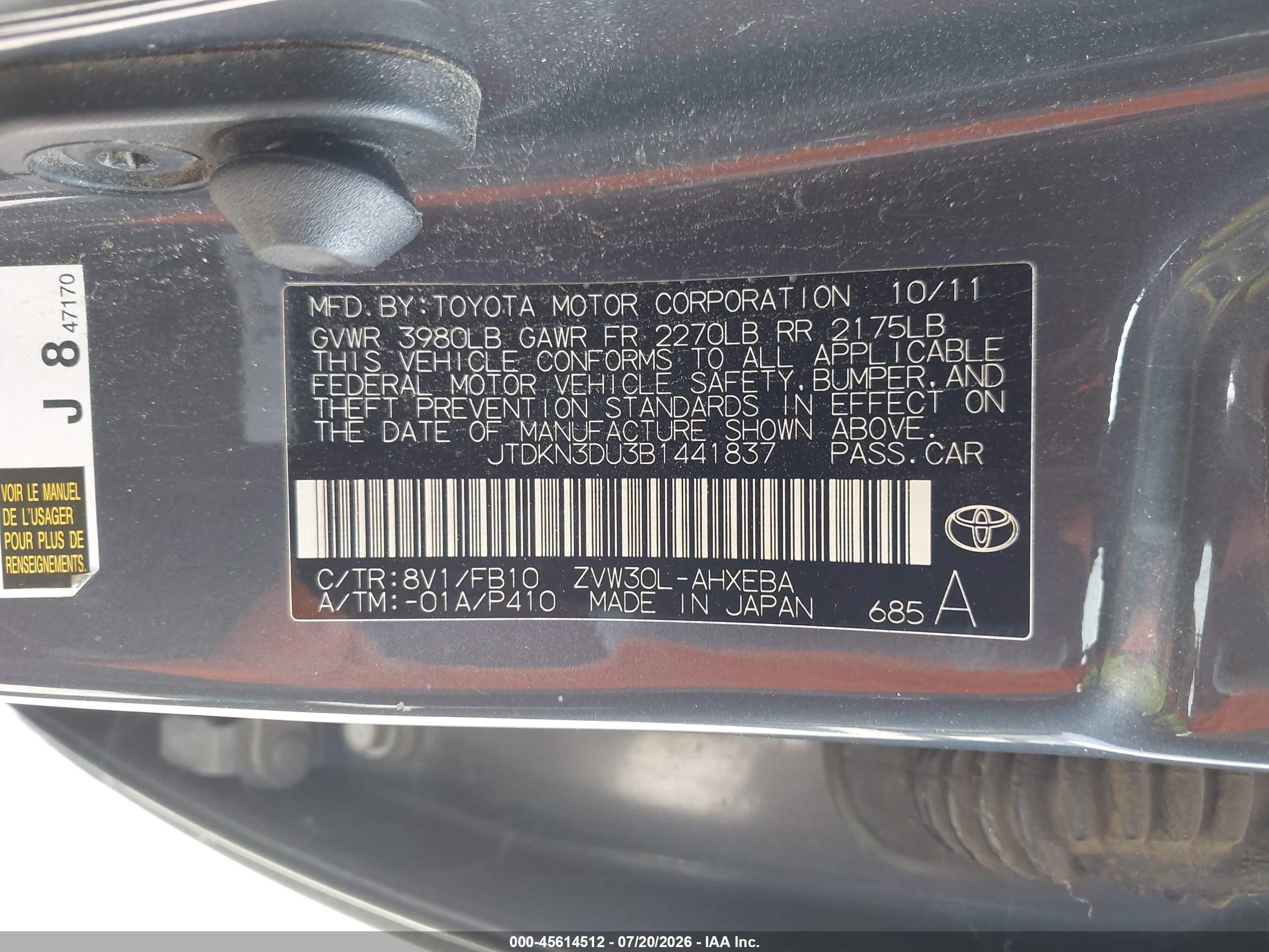 2011 Toyota Prius Three Gray vin: JTDKN3DU3B1441837