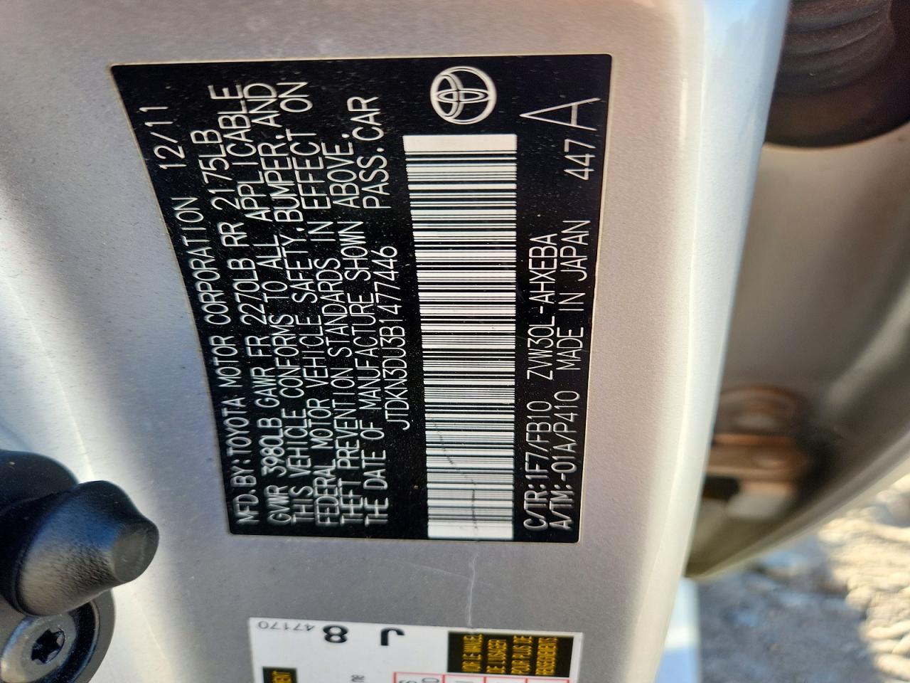 2011 Toyota Prius Three Silver vin: JTDKN3DU3B1477446