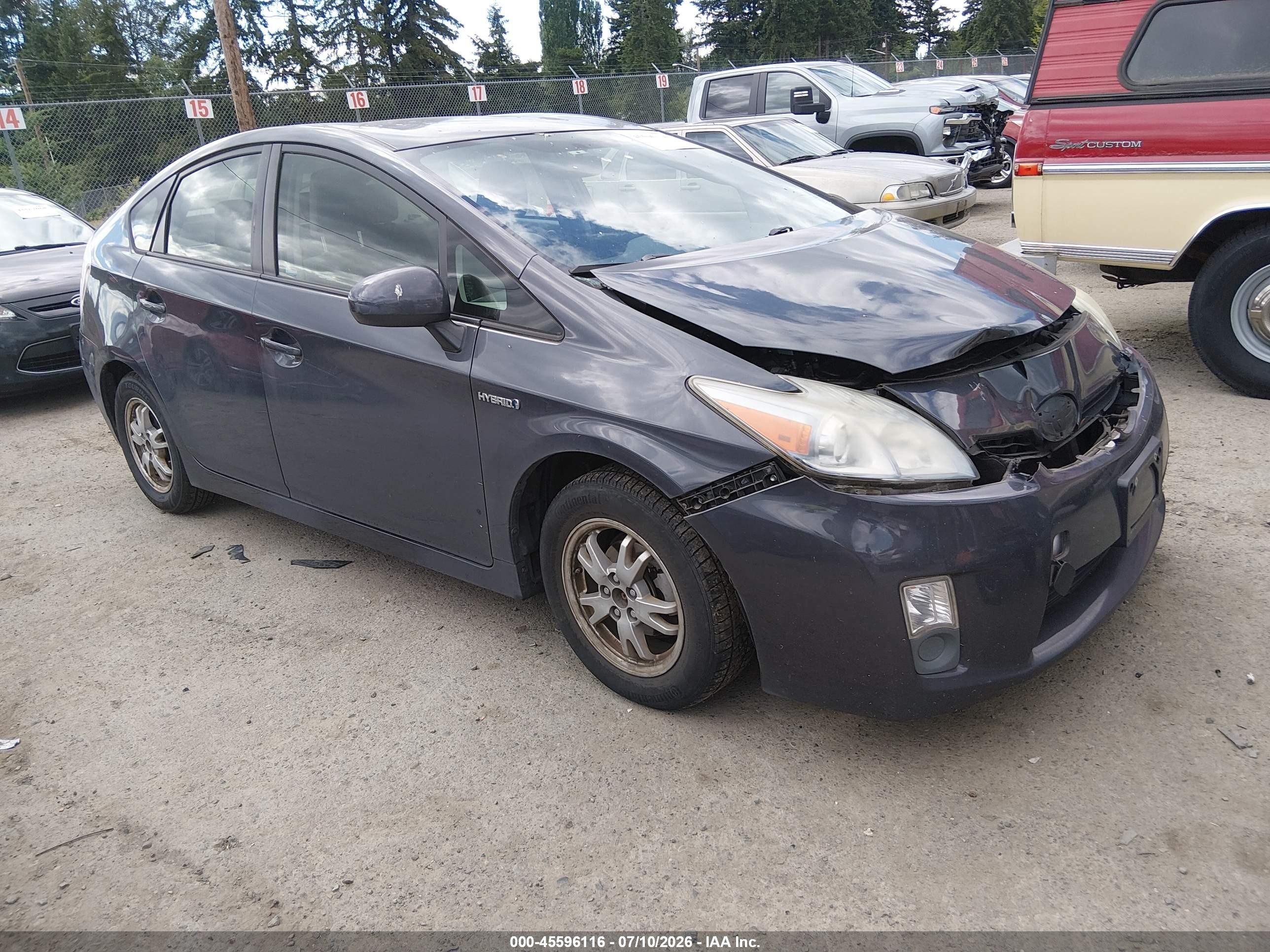 2011 Toyota Prius Three Серый vin: JTDKN3DU3B5311338