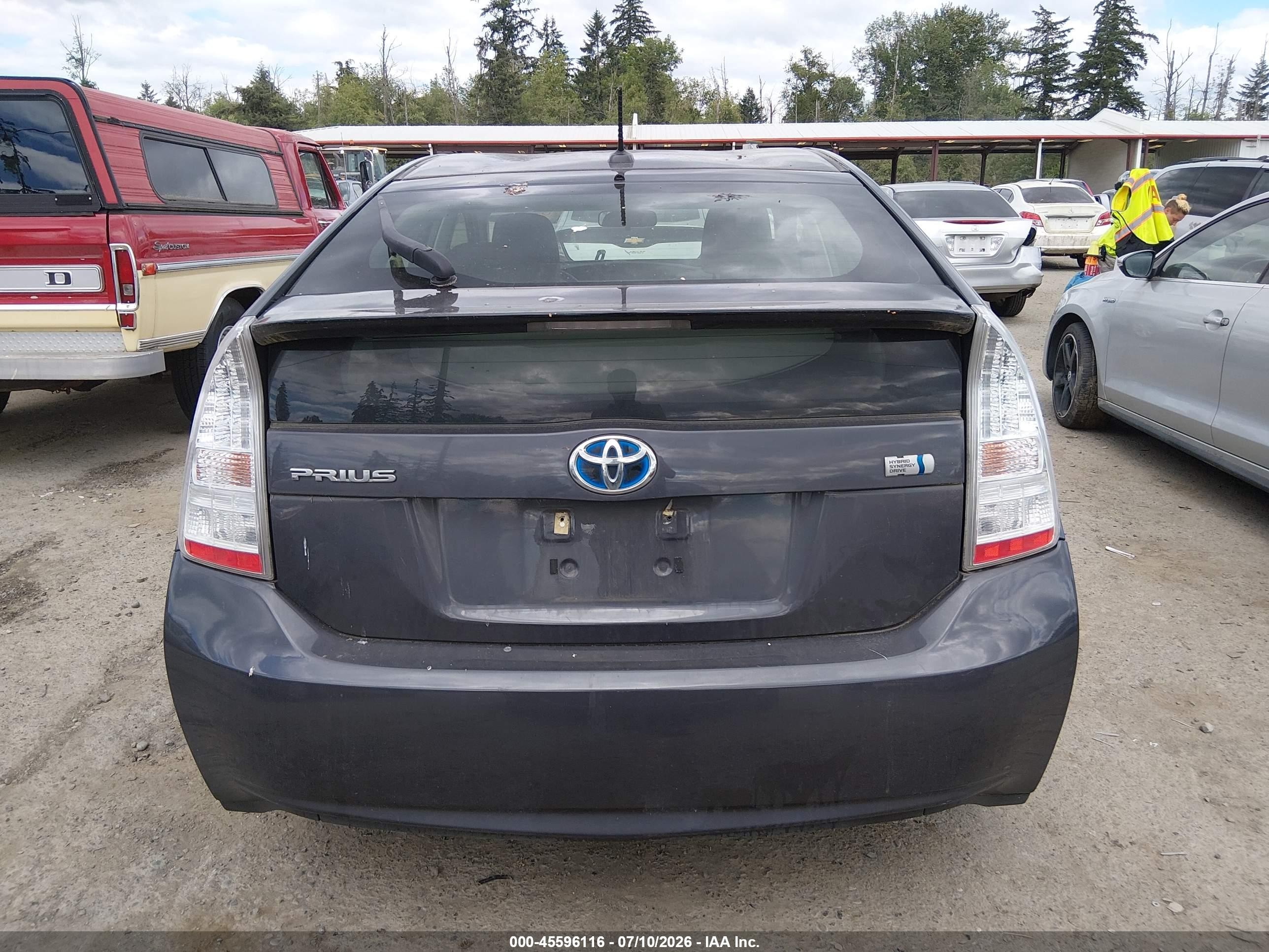 2011 Toyota Prius Three Серый vin: JTDKN3DU3B5311338