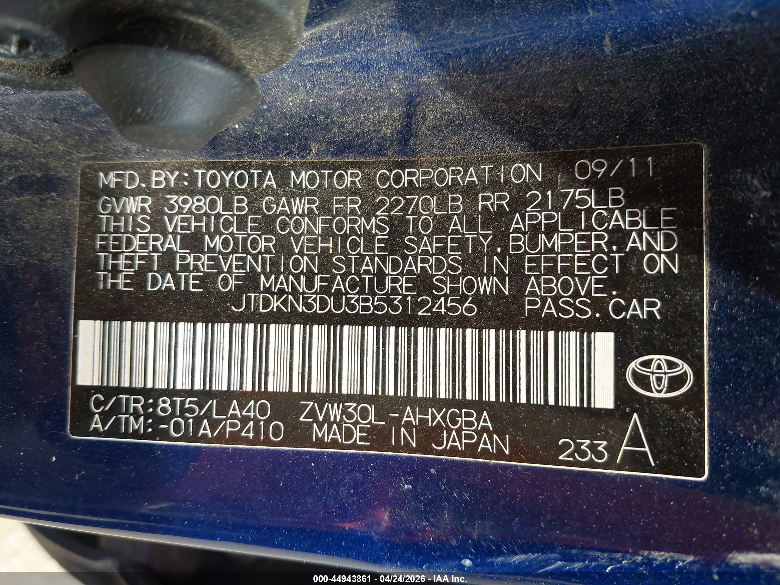 2011 Toyota Prius Blue vin: JTDKN3DU3B5312456