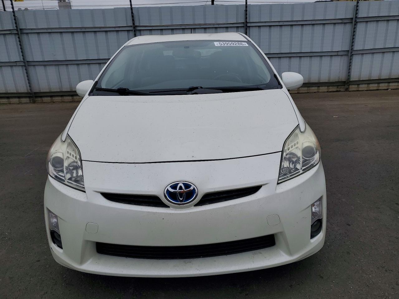 2011 Toyota Prius Four Белый vin: JTDKN3DU3B5322033