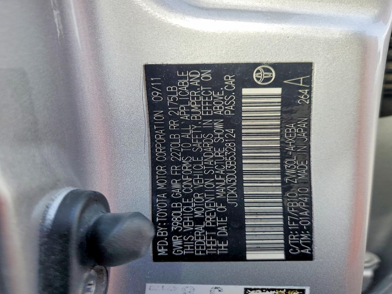 2011 Toyota Prius Three Серебряный vin: JTDKN3DU3B5328124